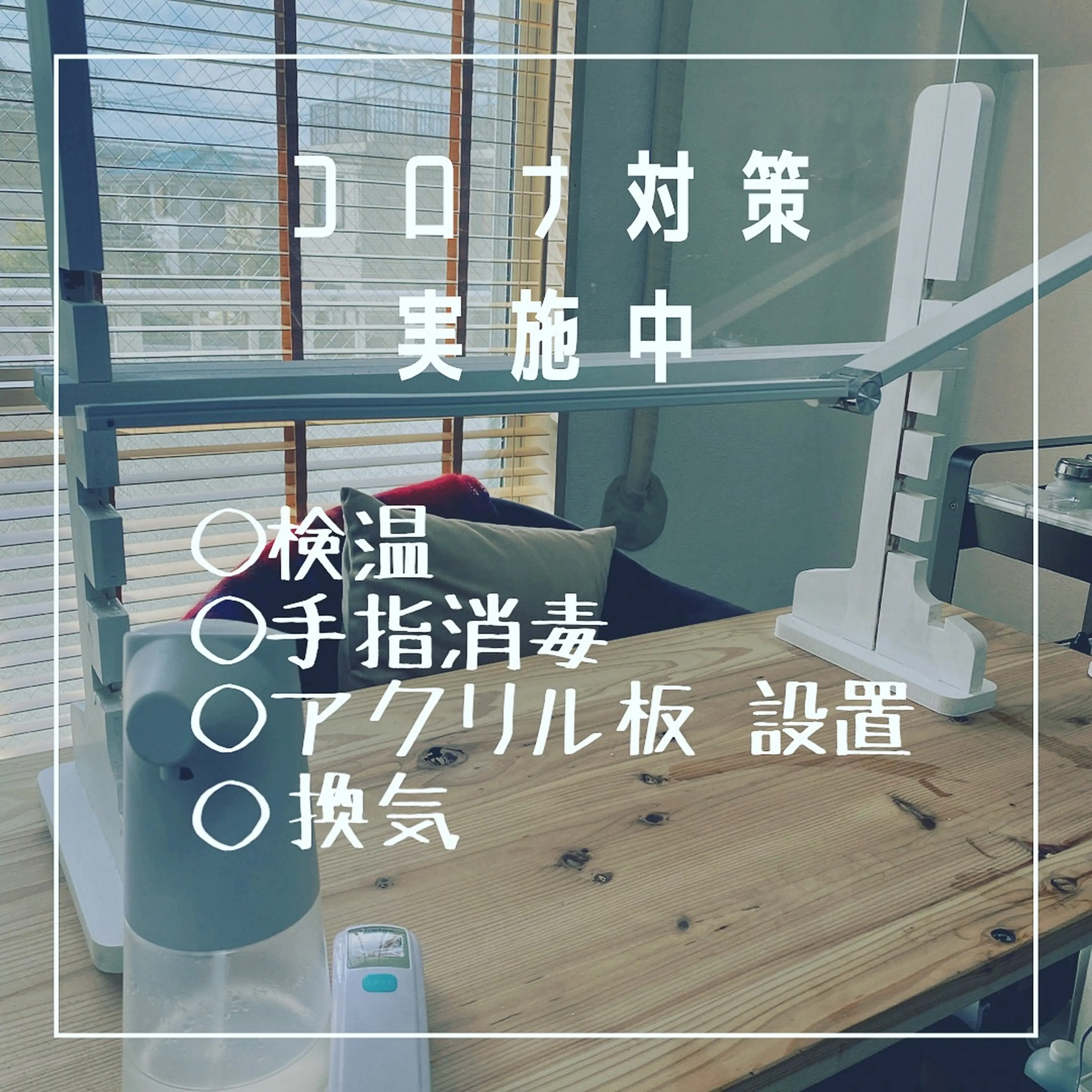 YOUTH  nails waxingの内観・外観2