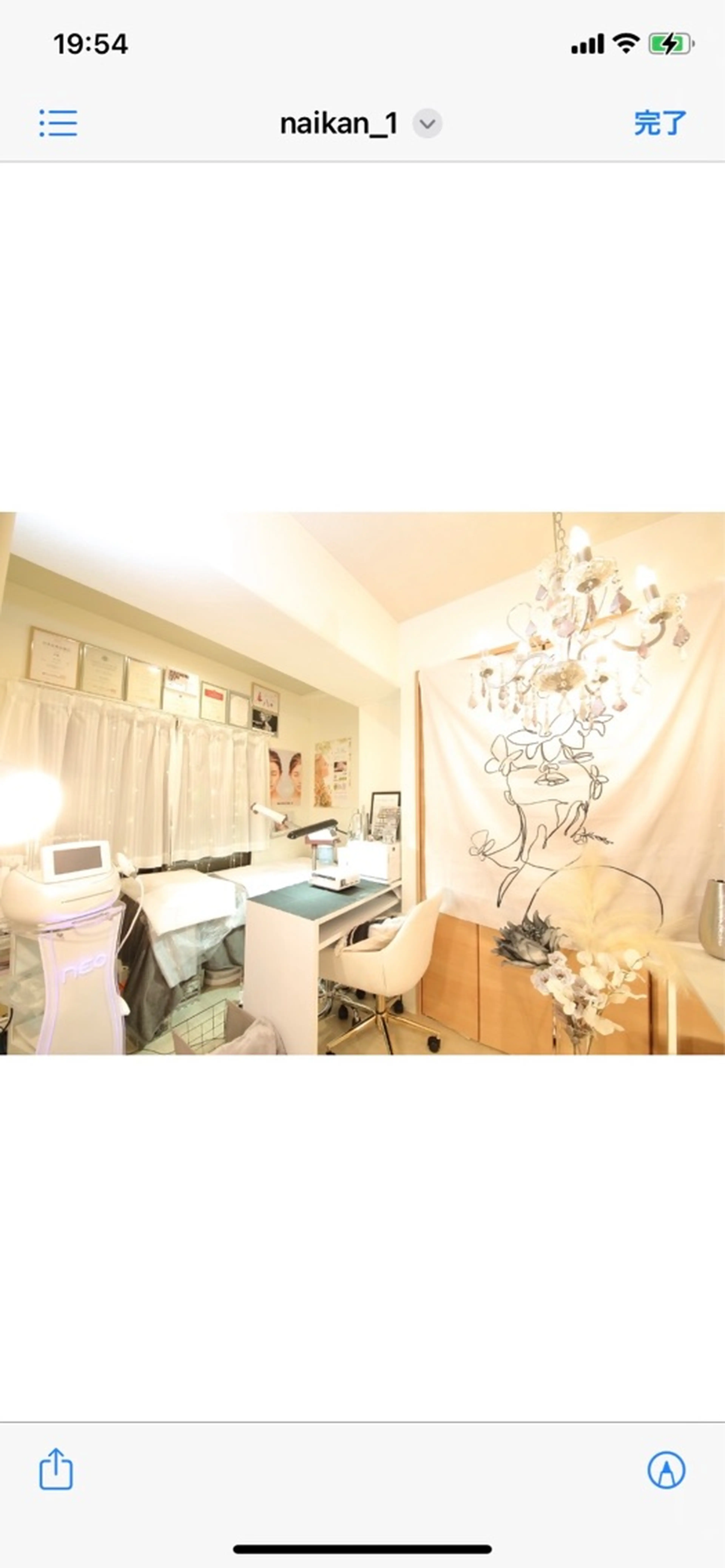 Total  Beauty salon   -Nu°ℹ︎-ﾇｲの内観・外観1