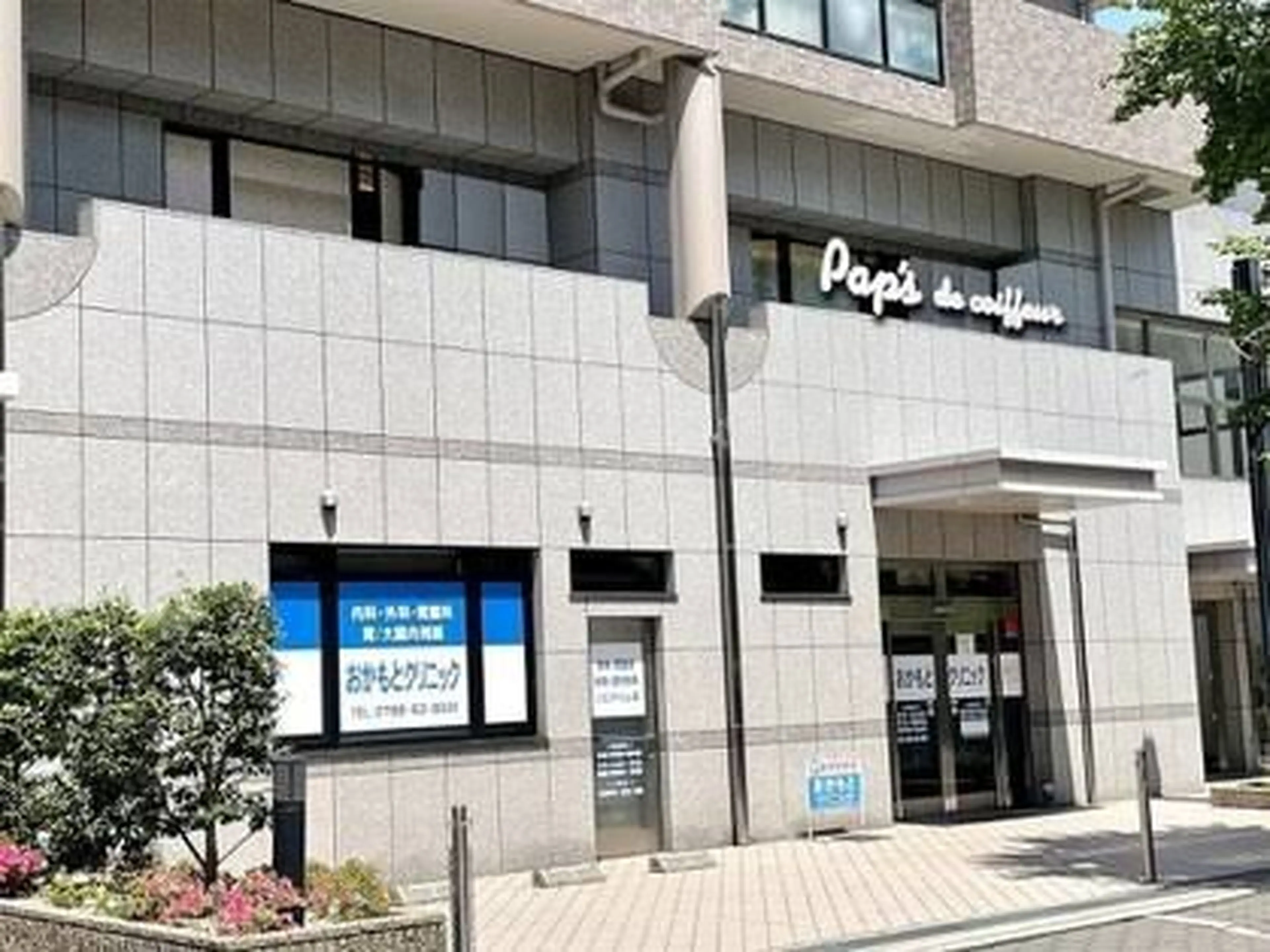 paps de coiffeurの内観・外観2