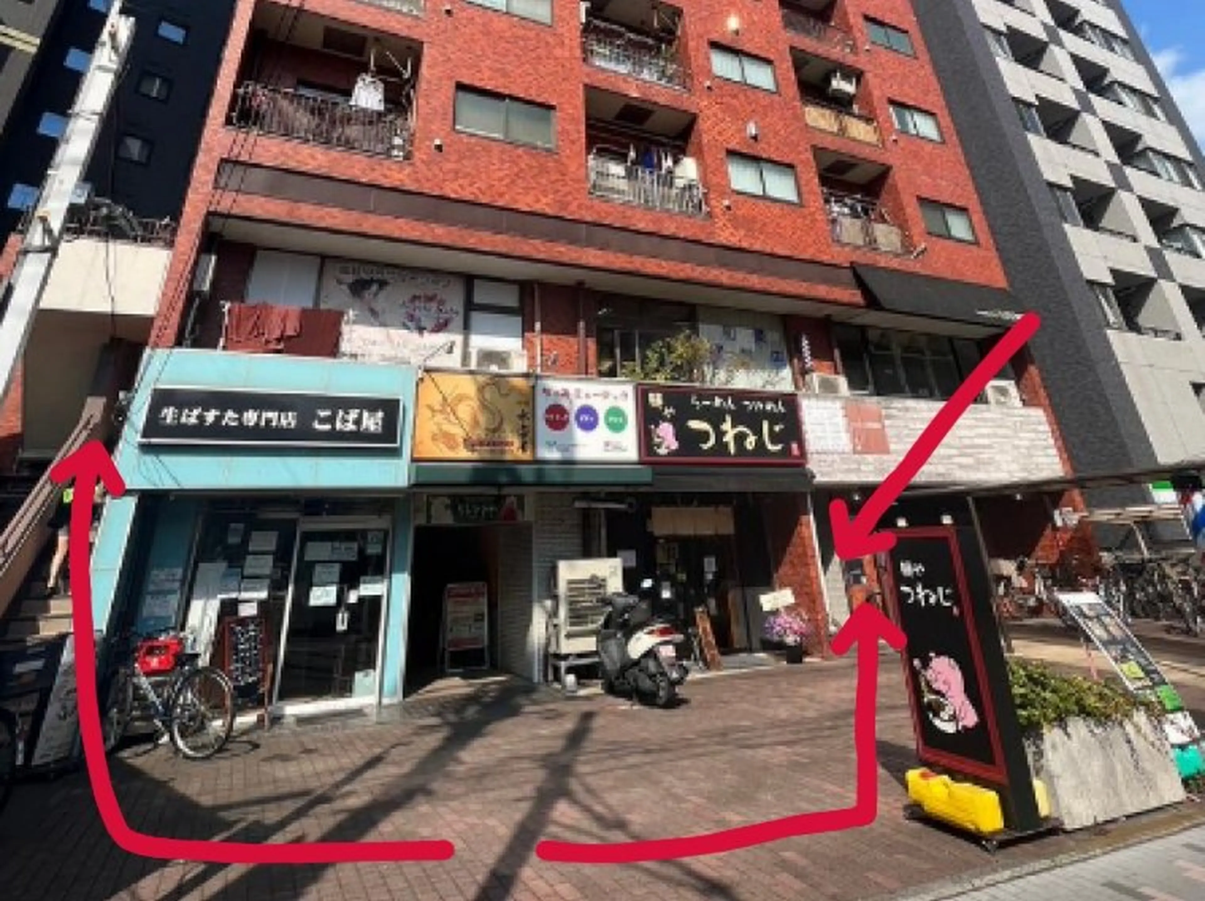 Omina nail salon 駒込の内観・外観1