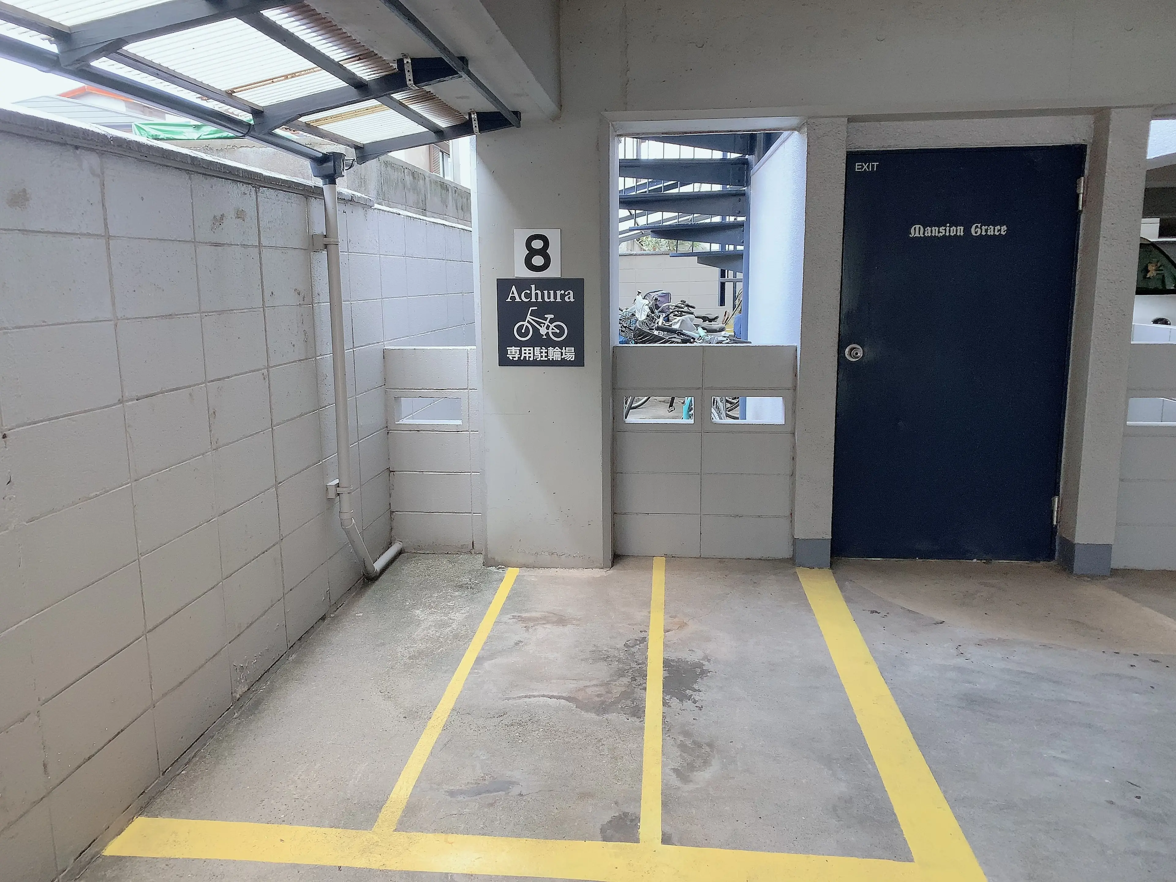 Achuraの内観・外観2