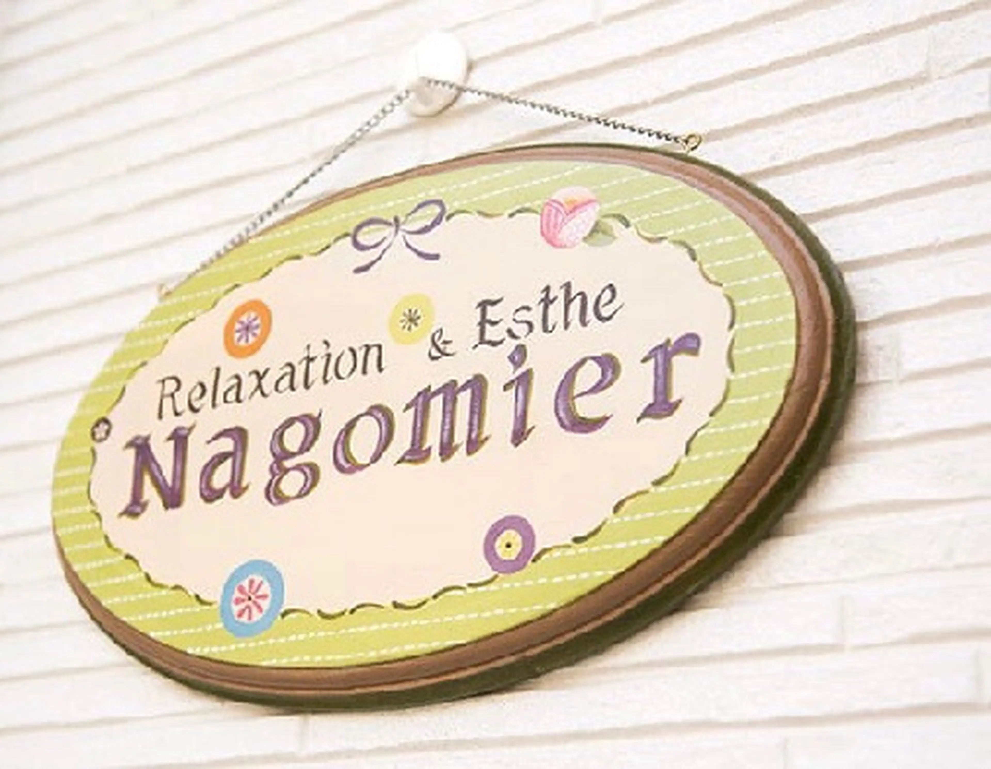 Nagomier -Relaxation & Esthe-の内観・外観1