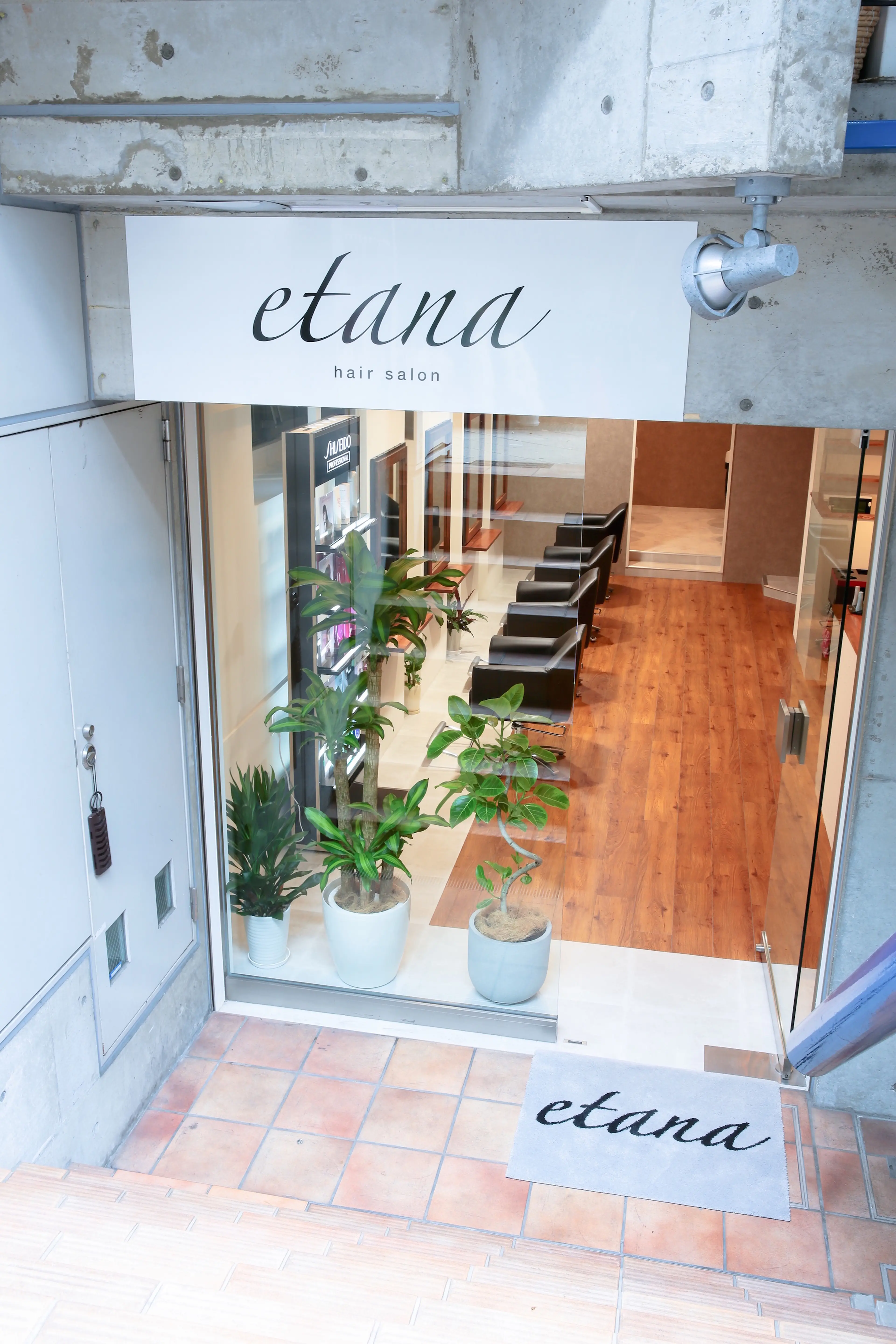 etanaの内観・外観1