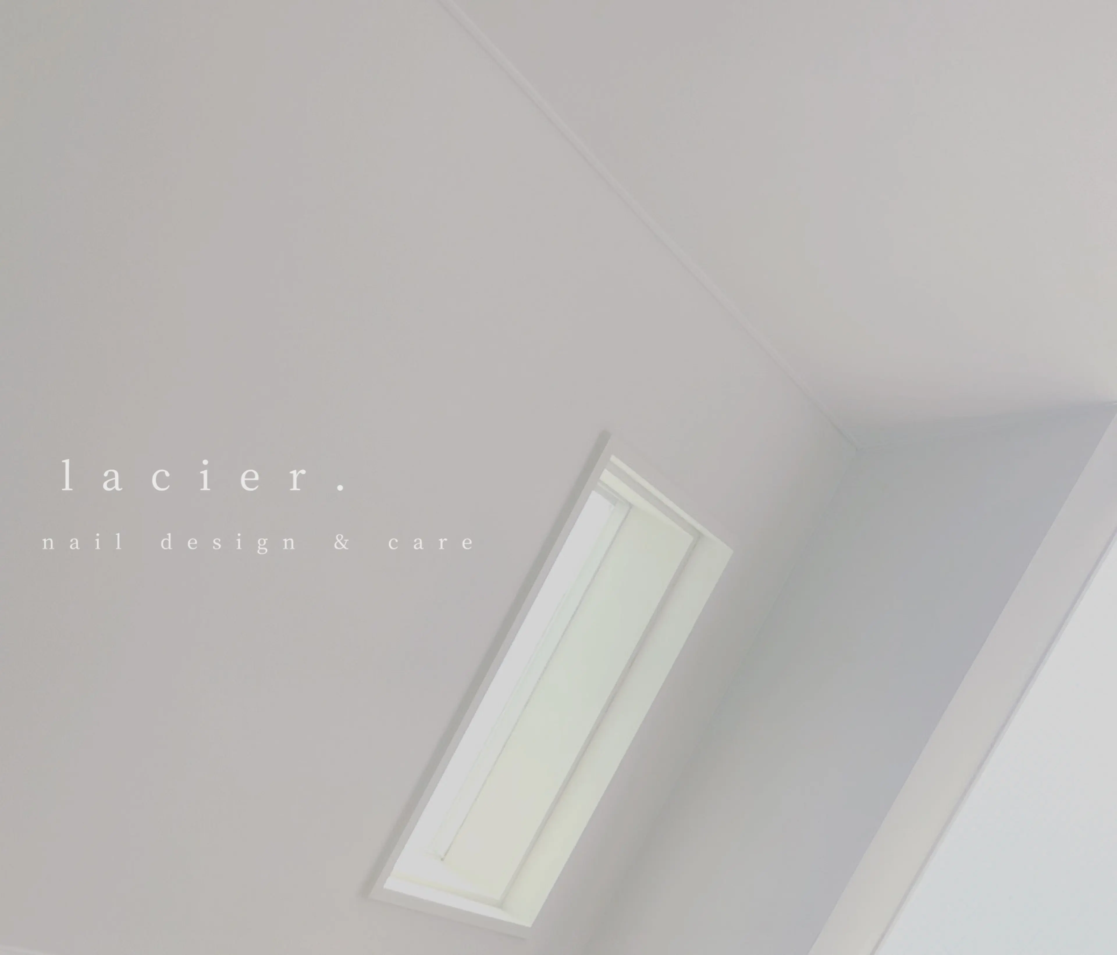 lacier  nailの内観・外観1