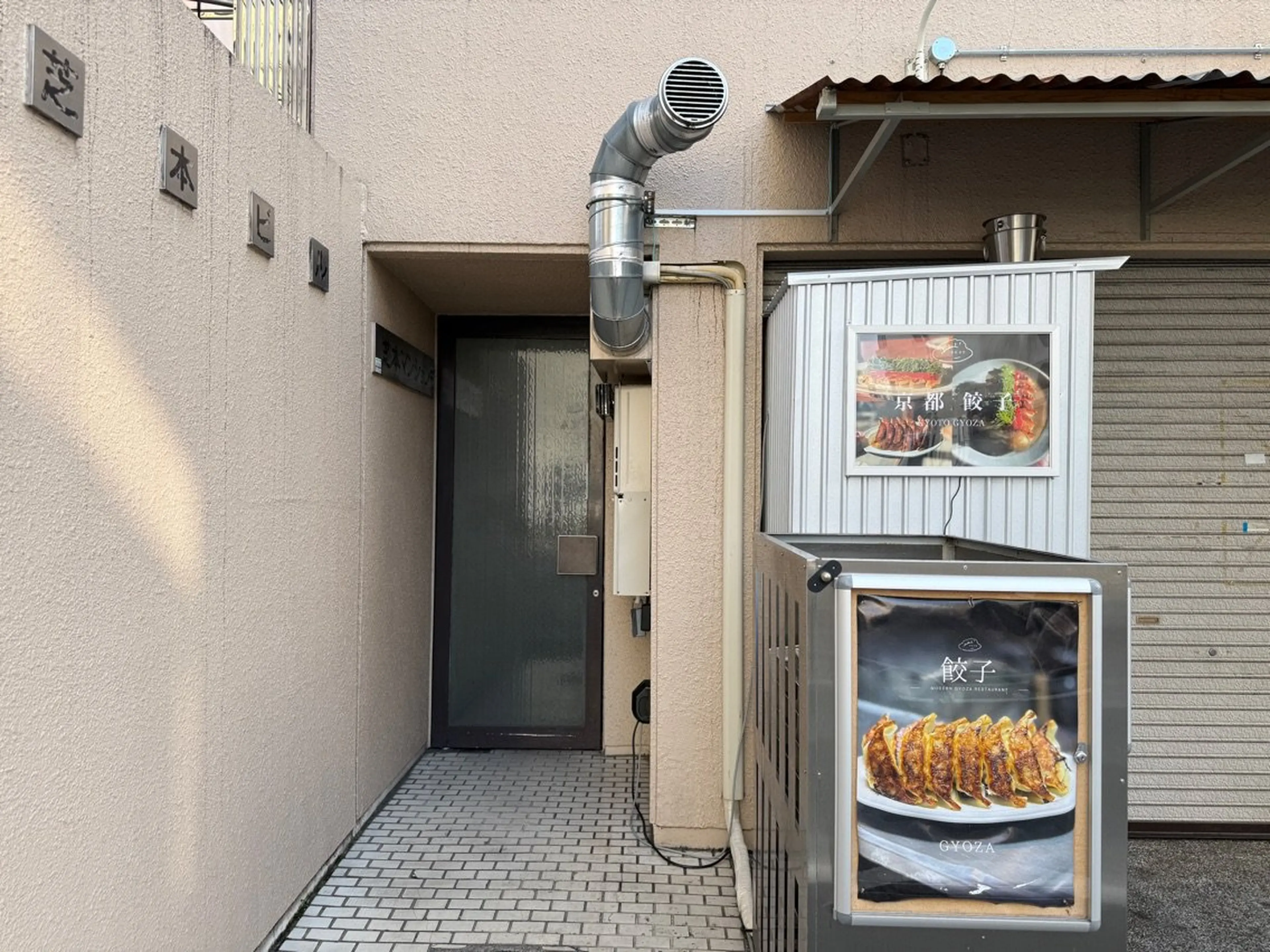 Reauty Nailの内観・外観3