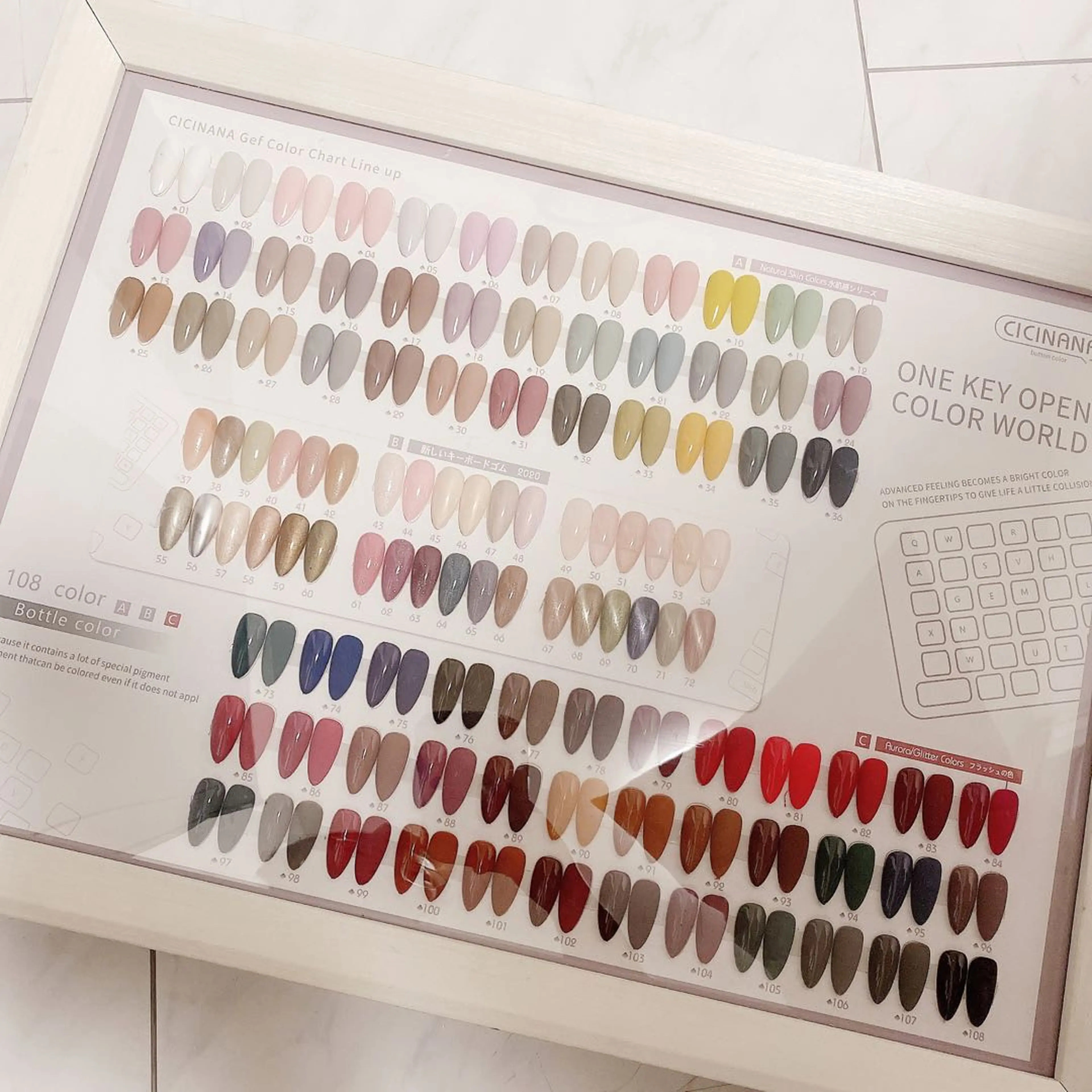 桜ネイルサロン￼の内観・外観2