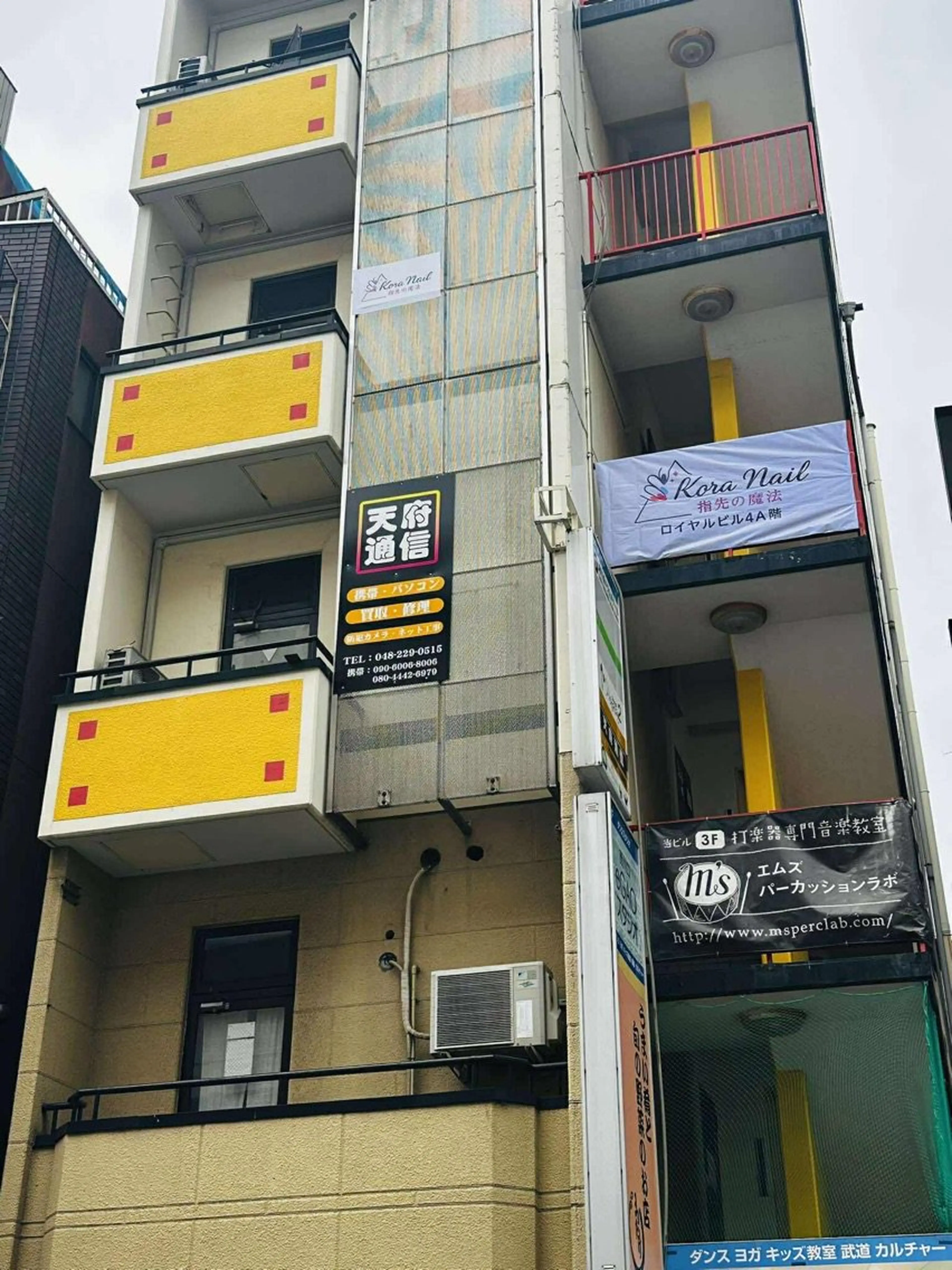 Kora Nailの内観・外観3