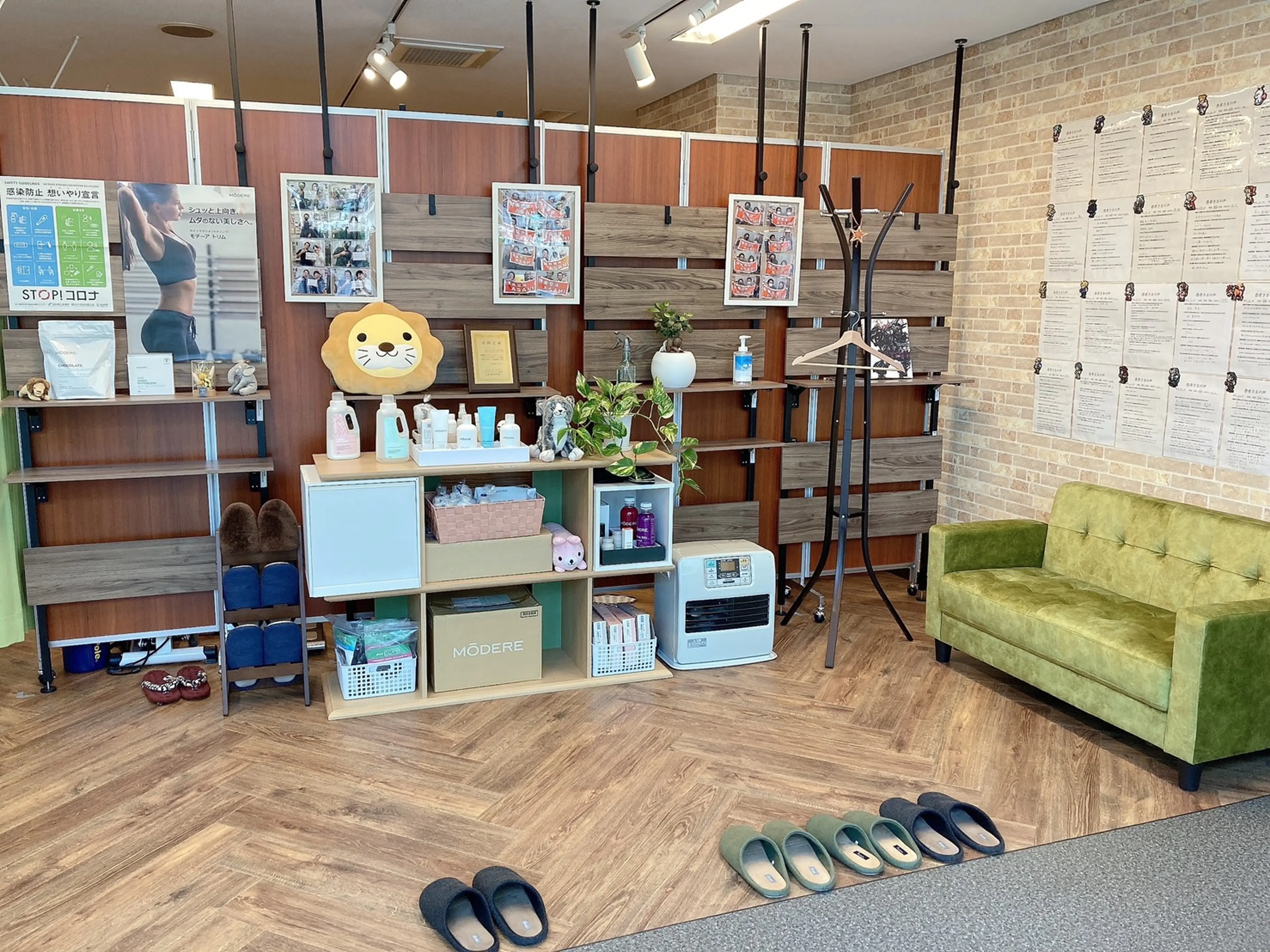 健美整体ASAHIの内観・外観2