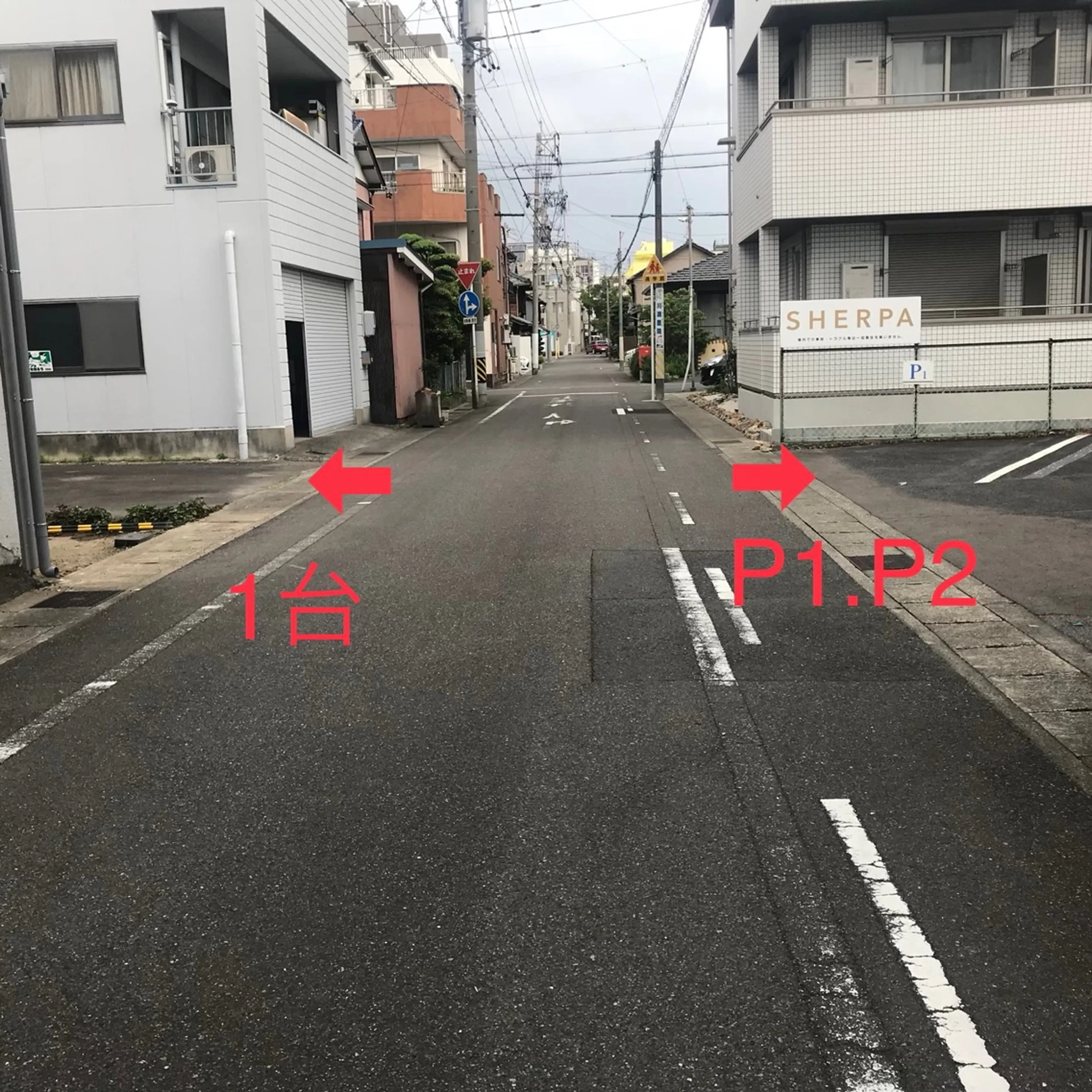 SHERPAの内観・外観3