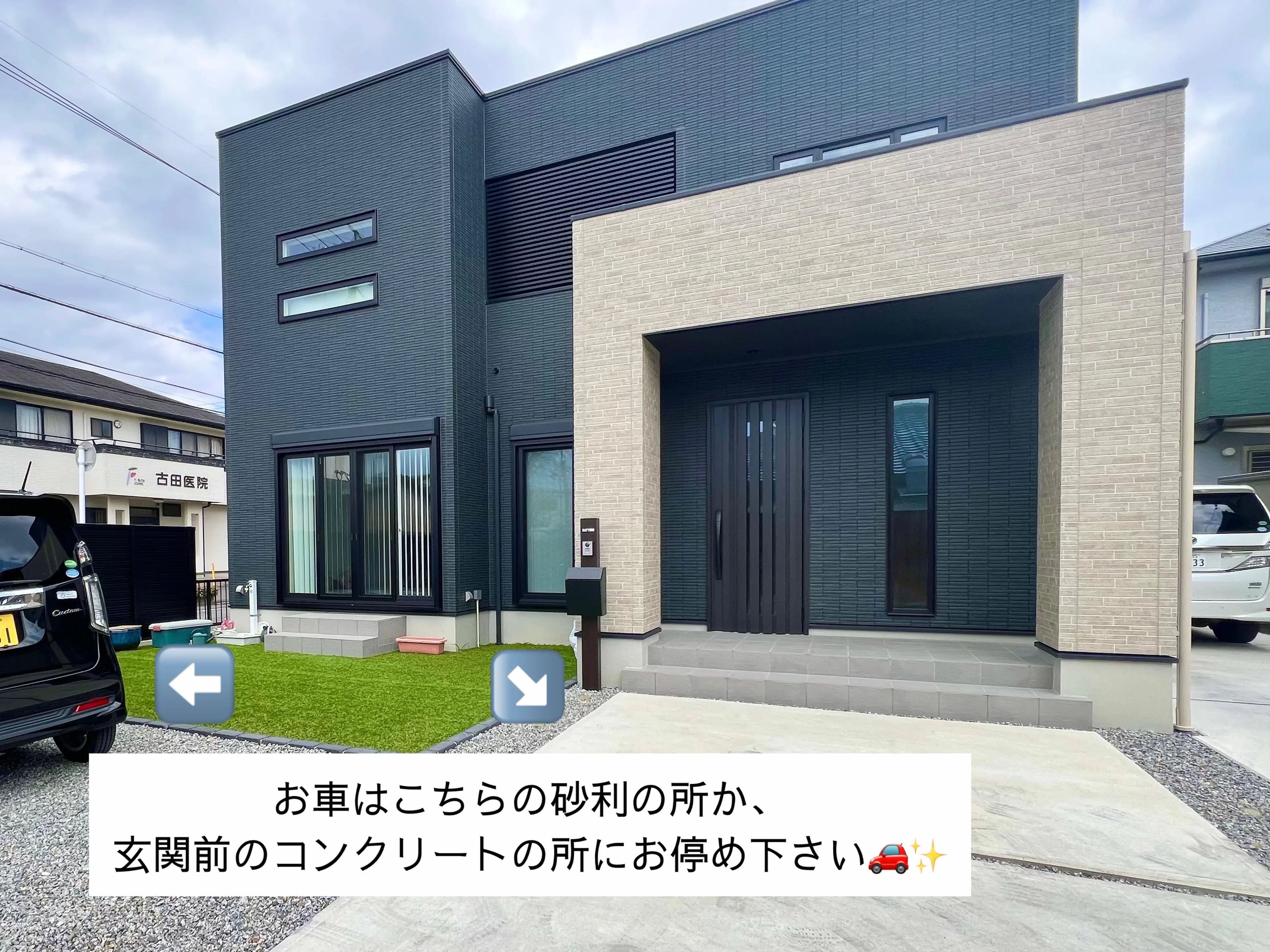 salon_a.nailの内観・外観3