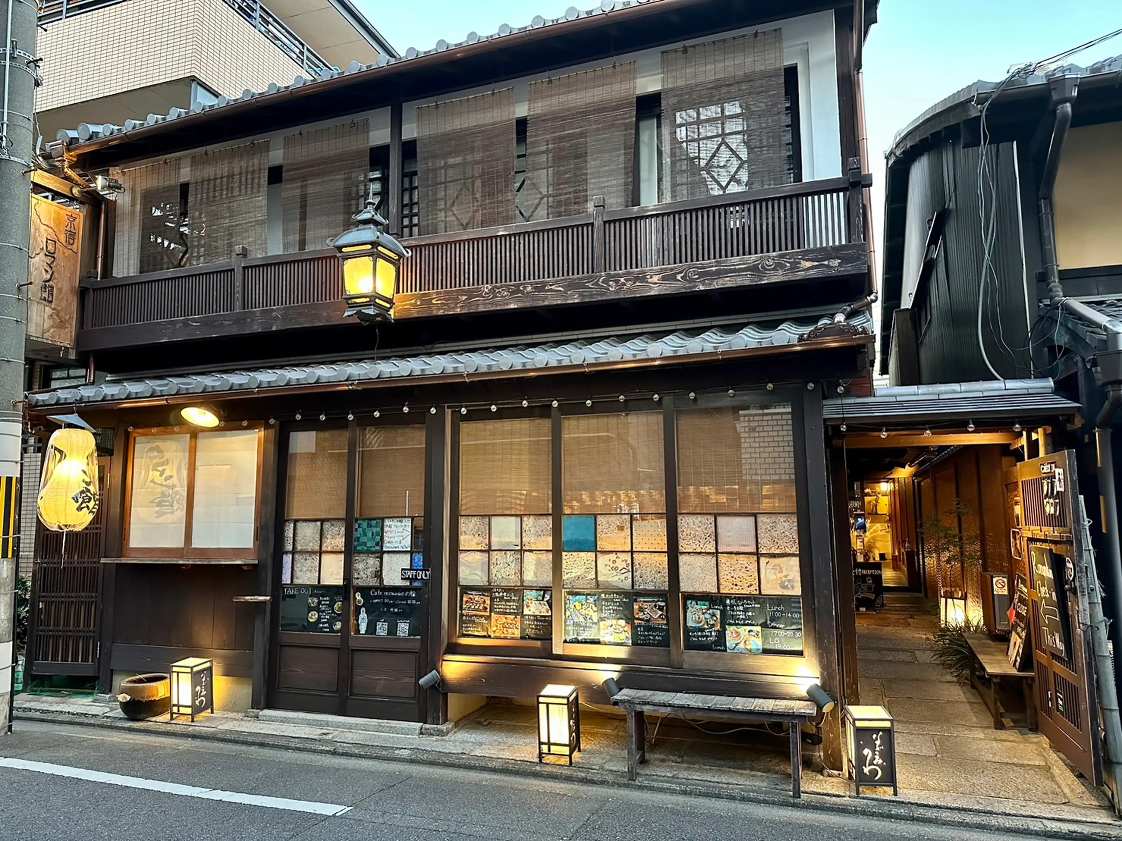 なごみの輪の内観・外観3