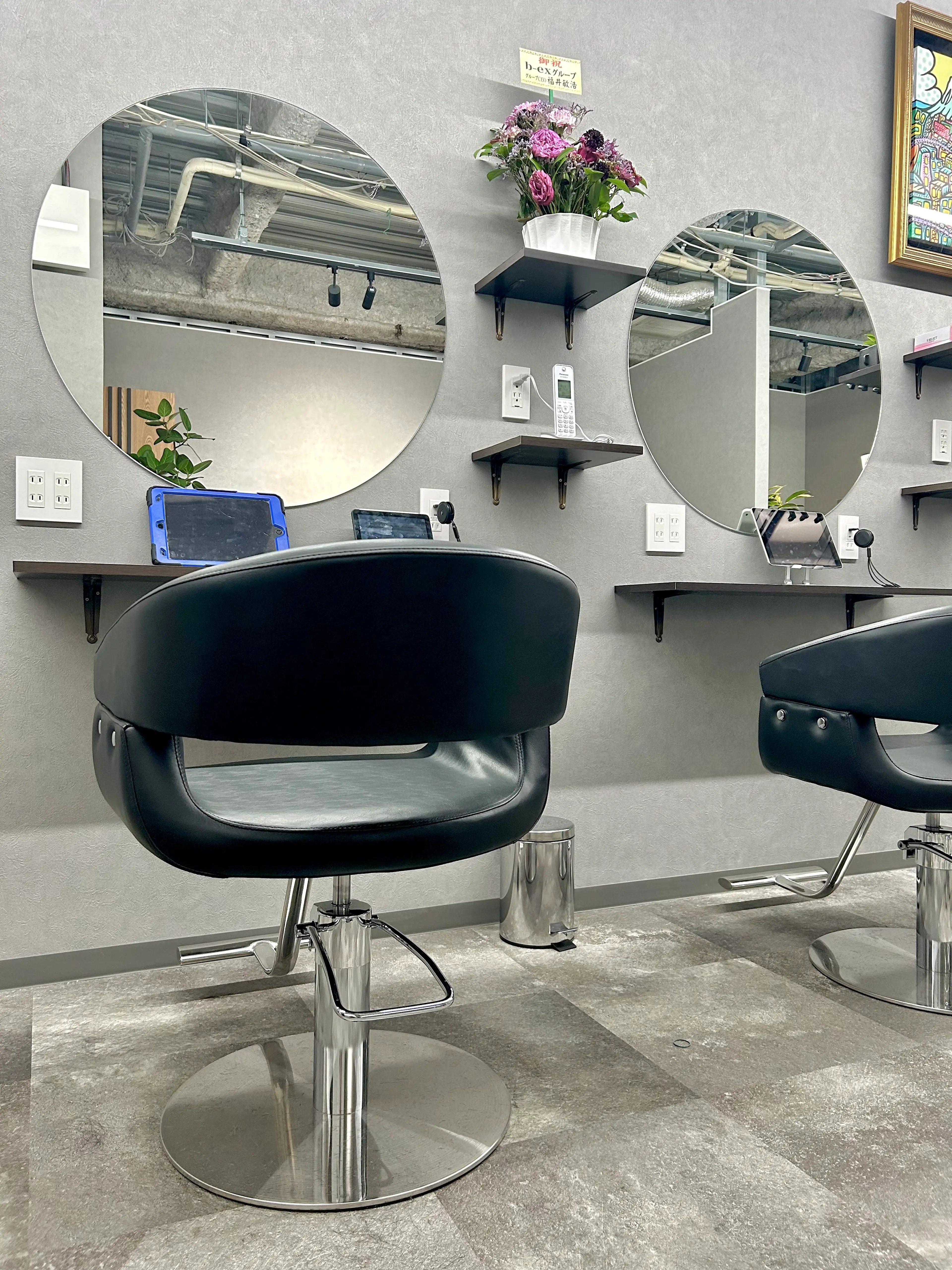 To Be Continued...の内観・外観2