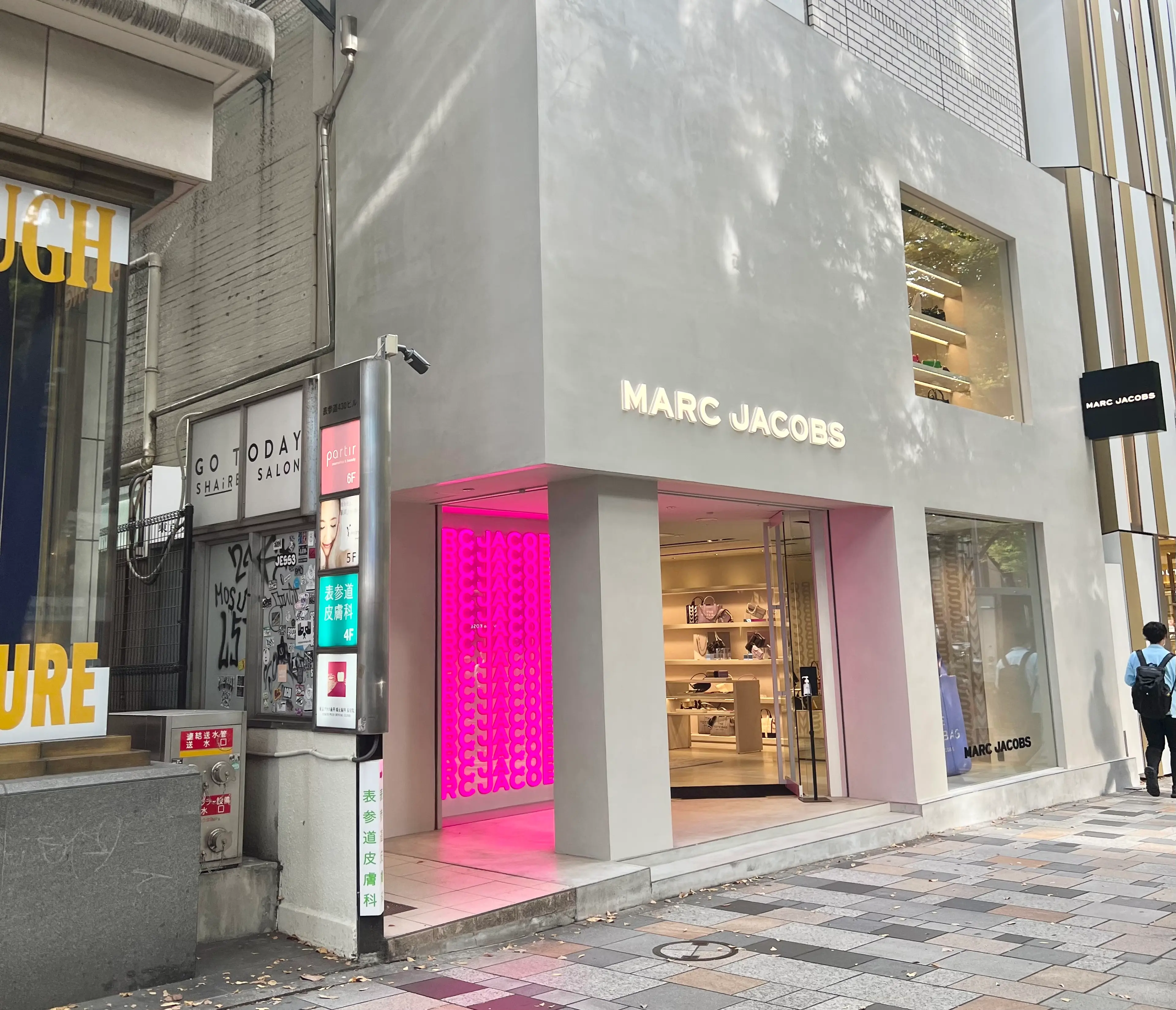 GO TODAY SHAiRE SALON 表参道Mico店の内観・外観1