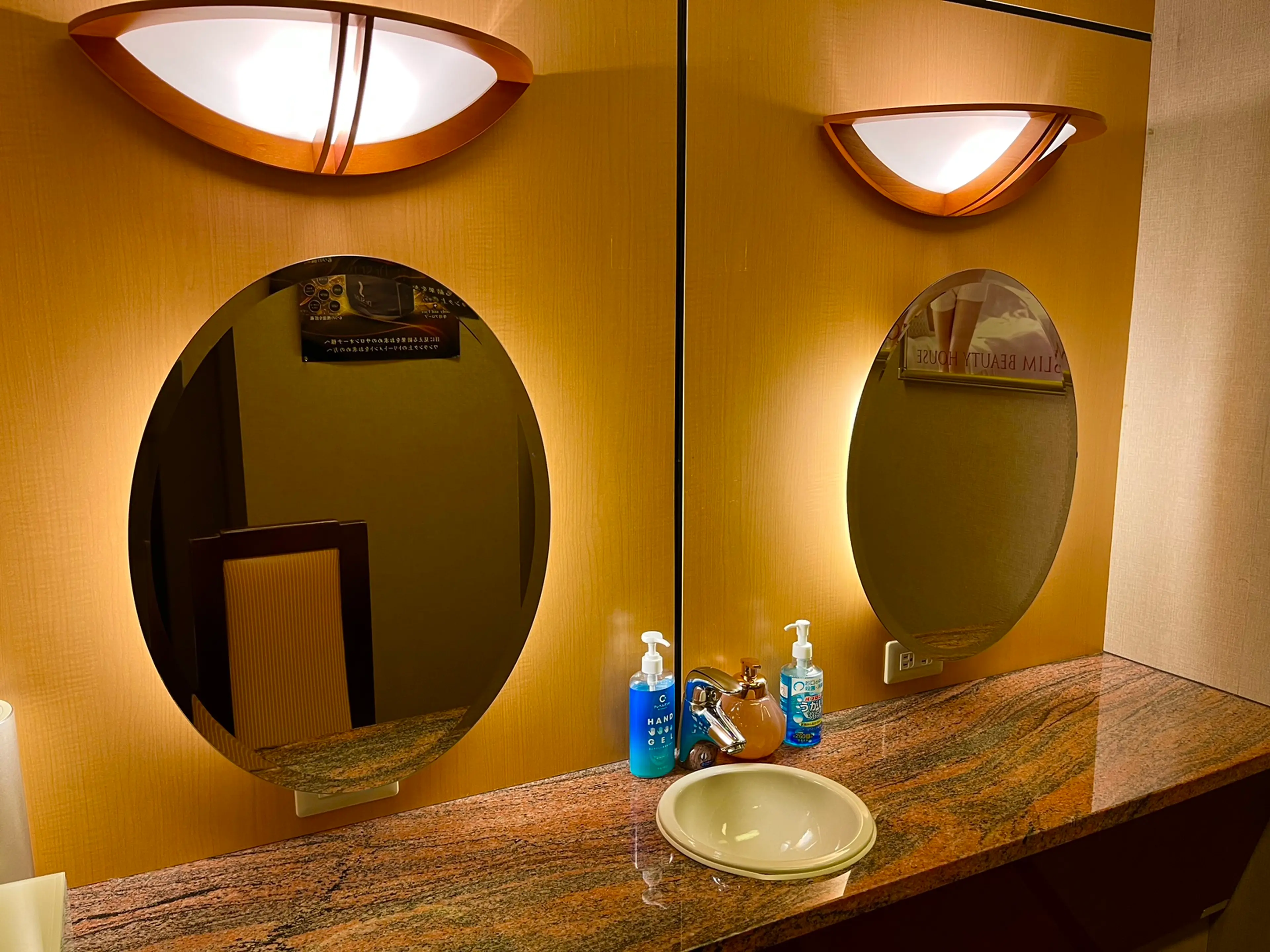 スリムビューティハウス 大森店の内観・外観3