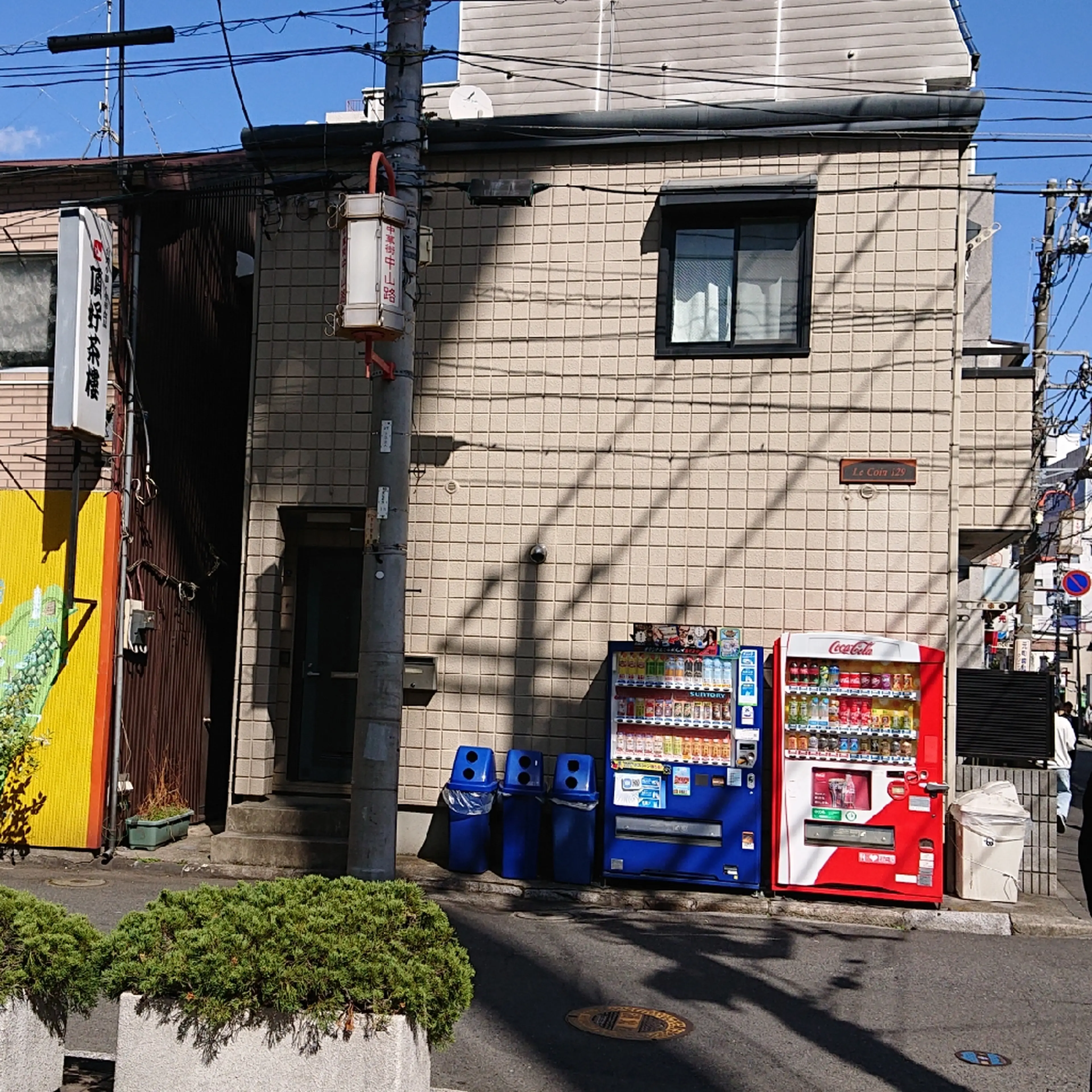 LeaLuanaの内観・外観3