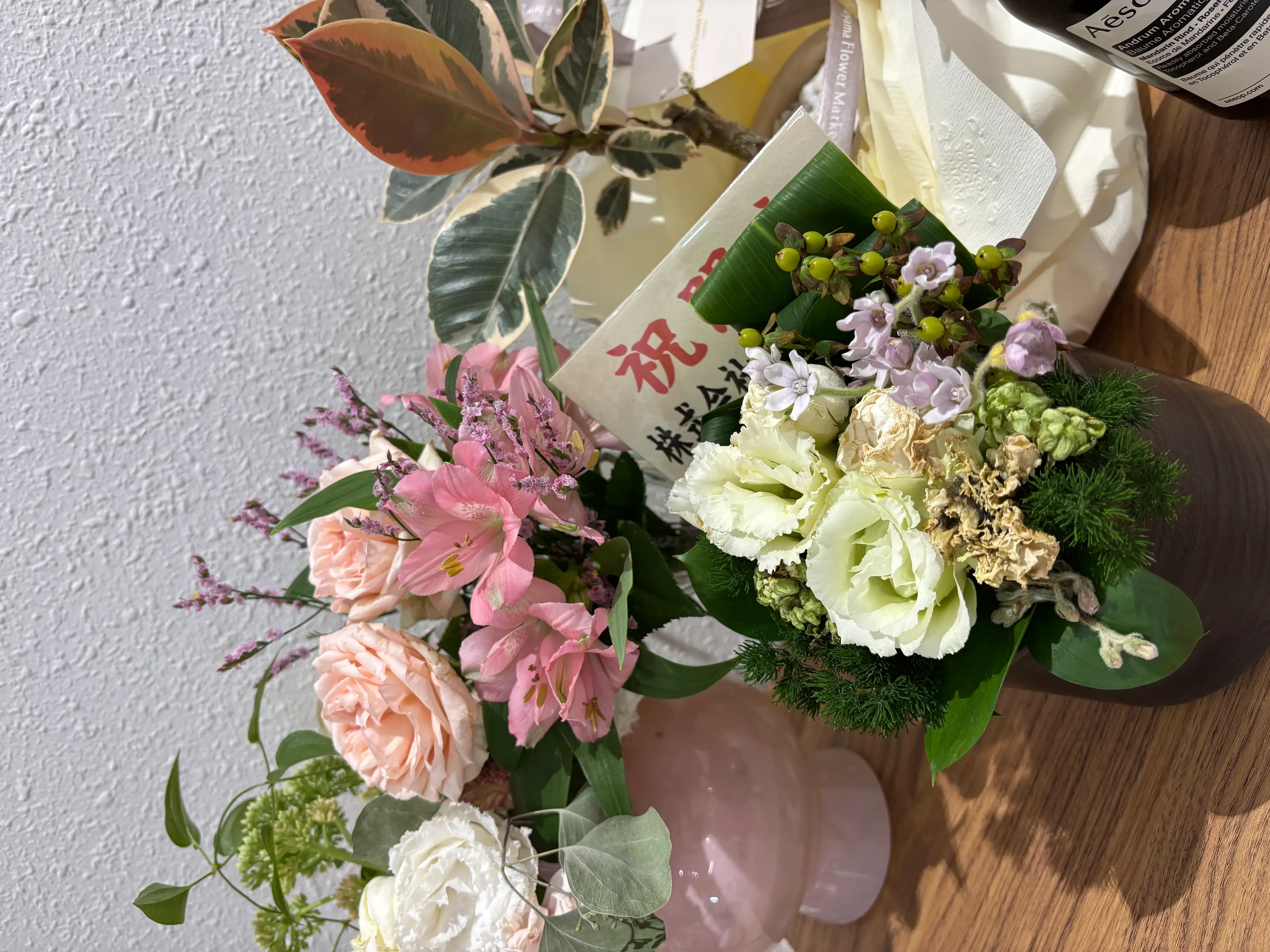 miriの内観・外観3