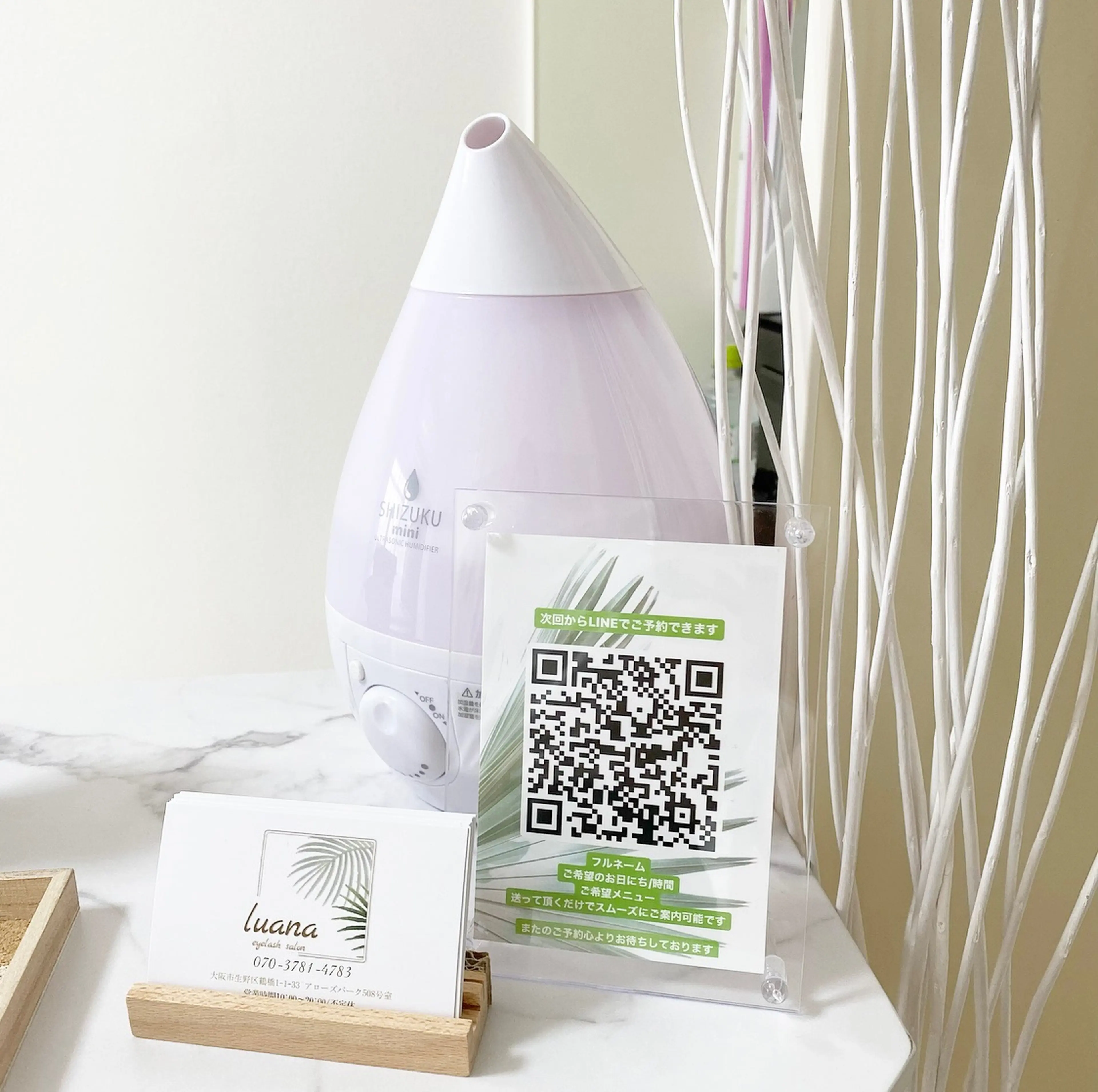 Luanaの内観・外観3