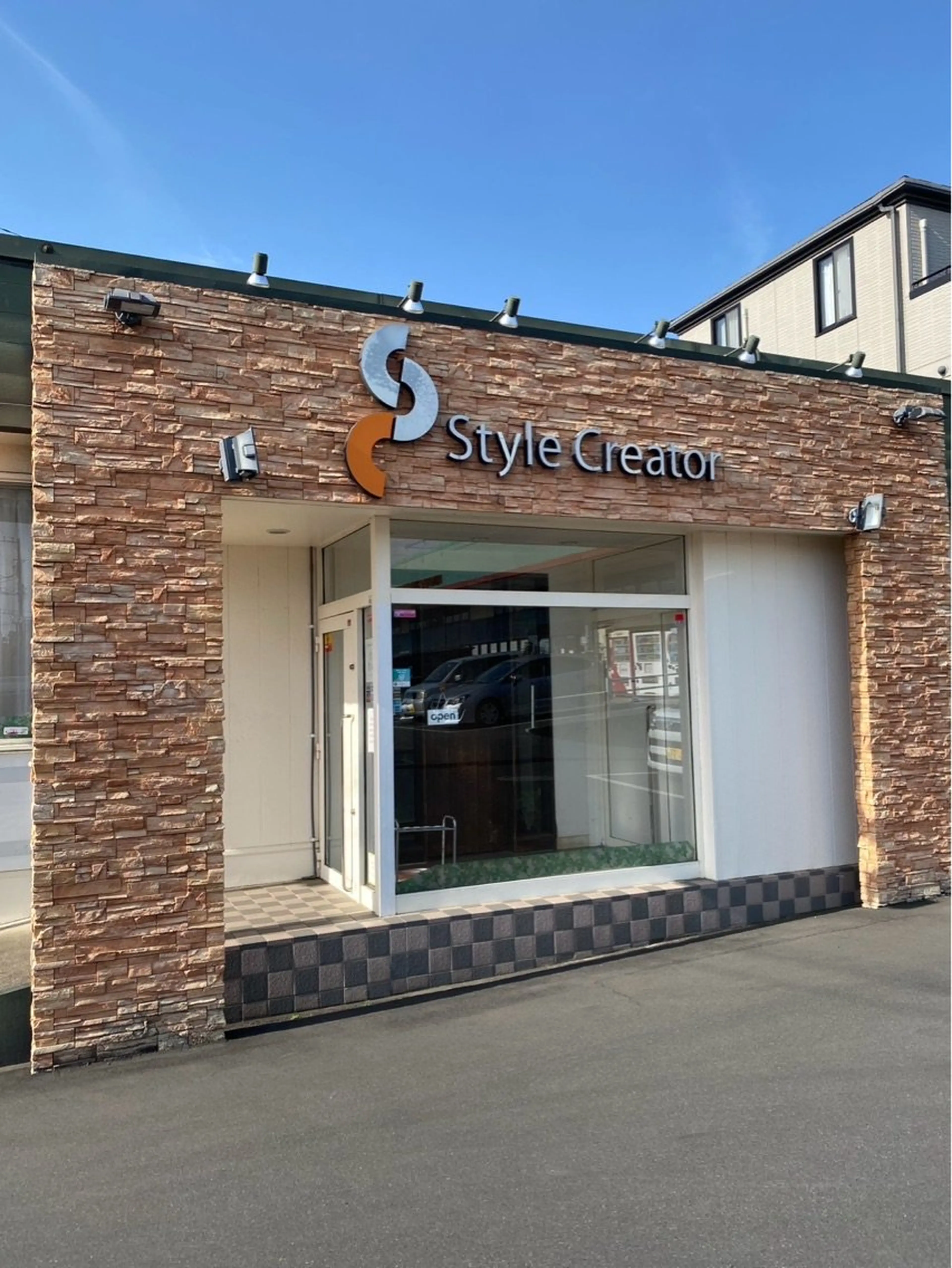 スタイルクリエイター　牛久店の内観・外観3