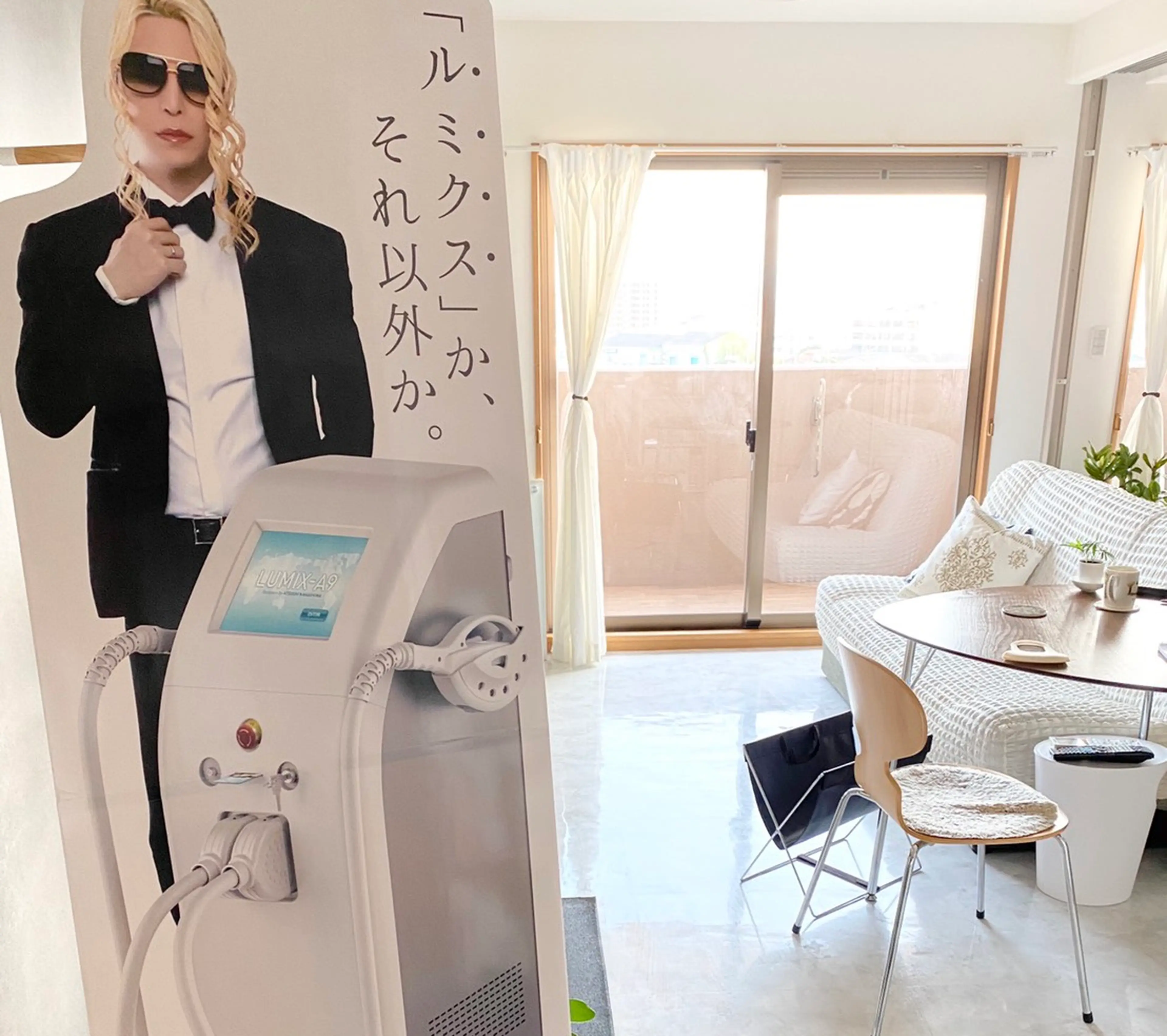 脱毛・BBL・タロット占い　AXIL（アクシル）の内観・外観2