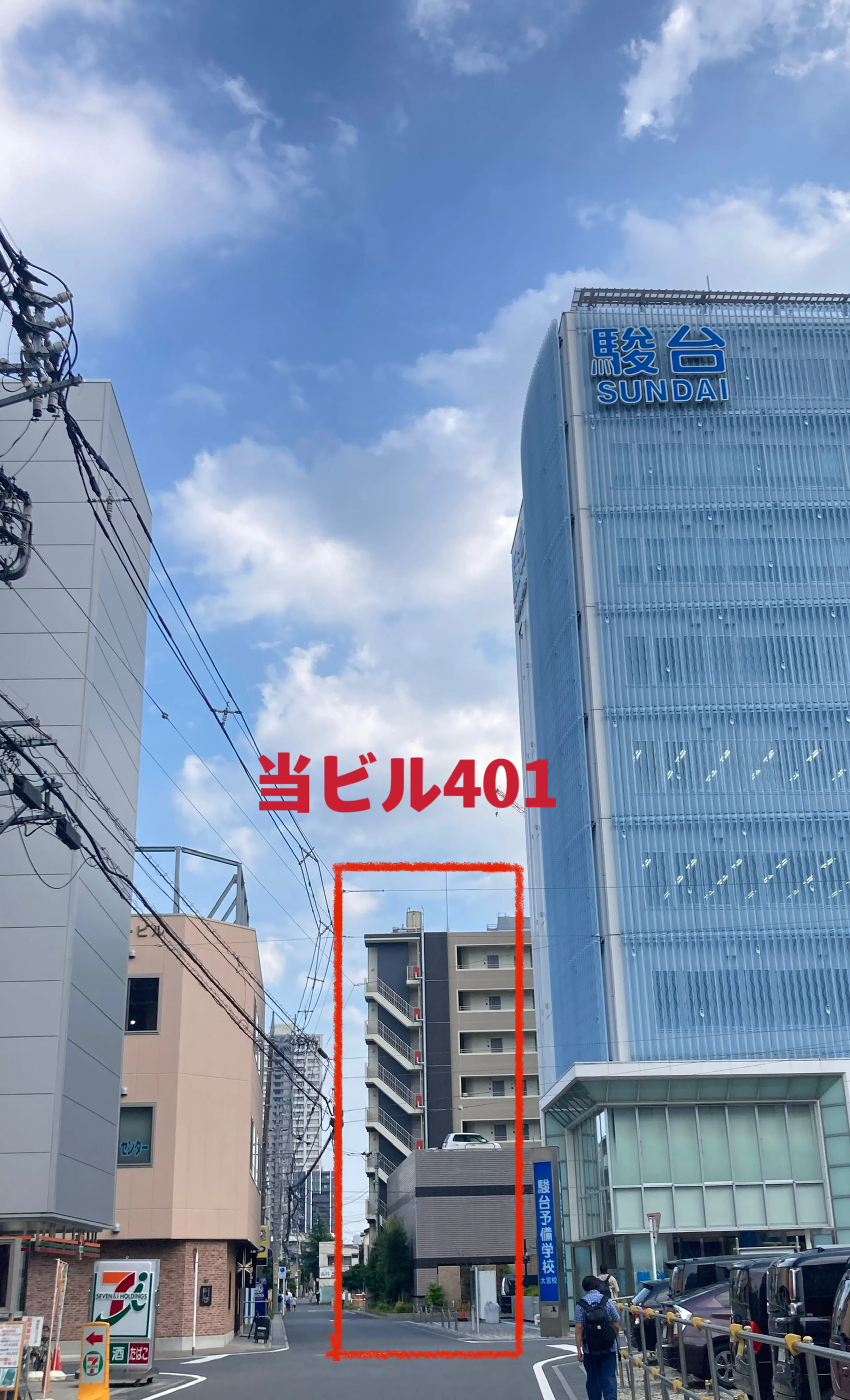 EyeGlossの内観・外観1