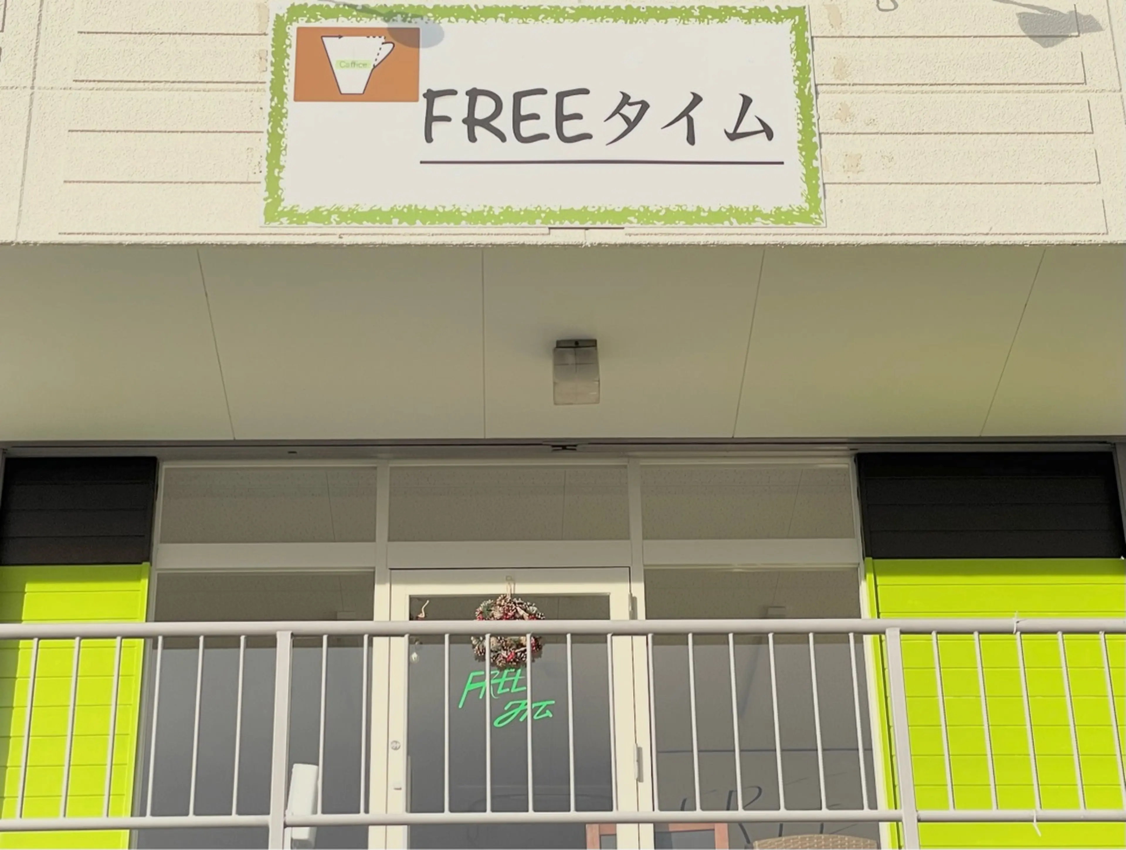 JFYnailの内観・外観1