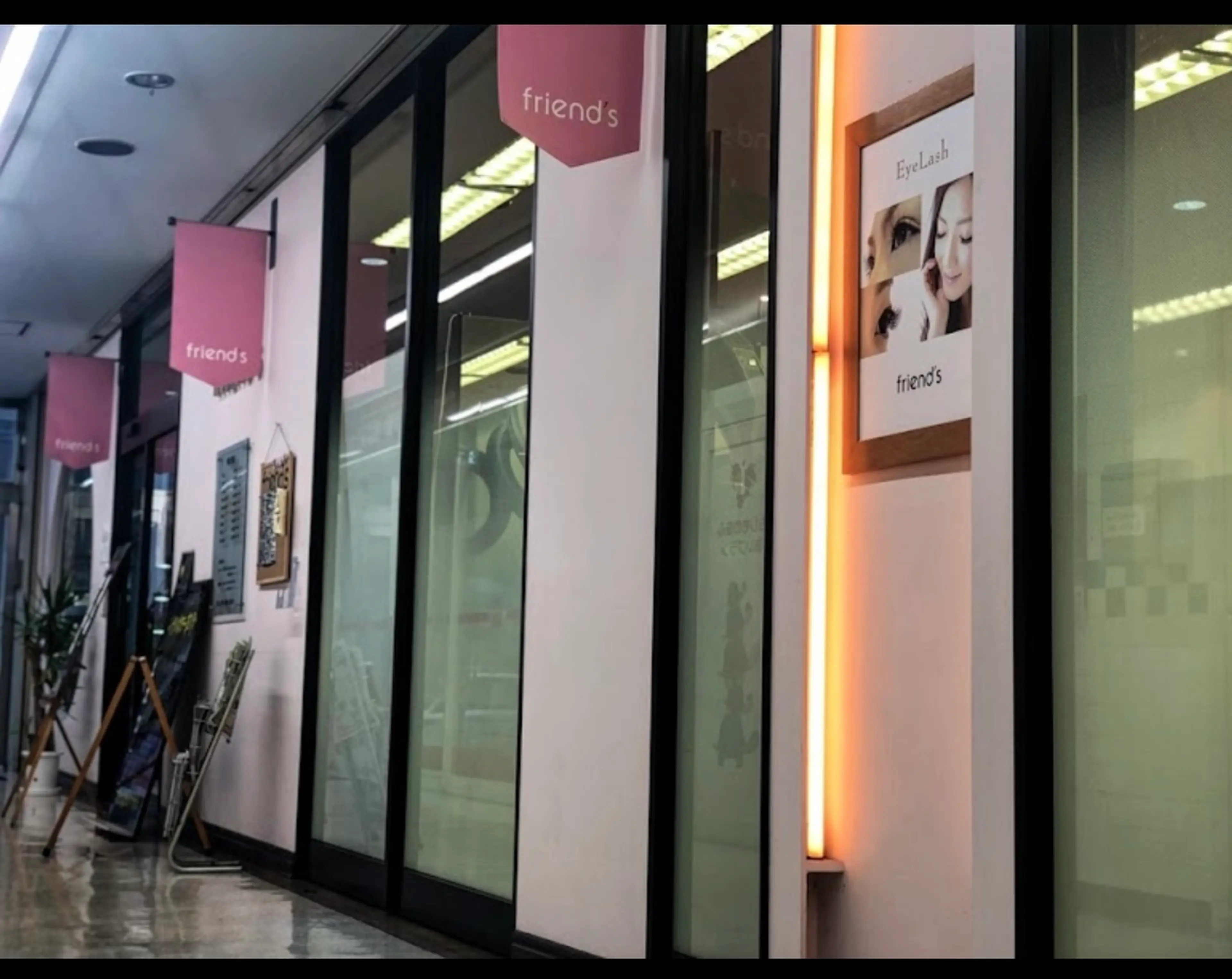 フレンズ環状通東店/ビューティーアミューズメント環状通東店の内観・外観2