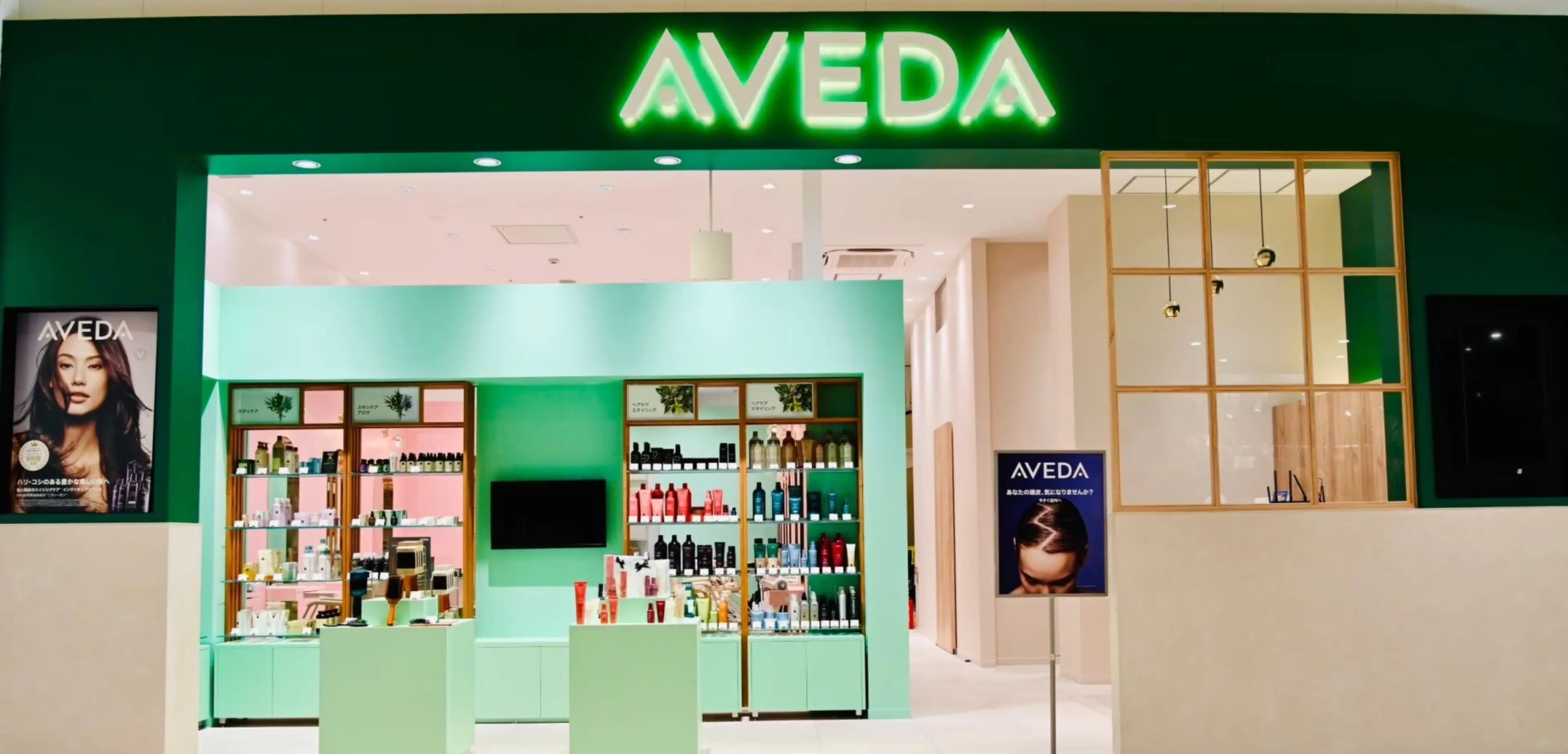 GRAN  AVEDAの内観・外観1