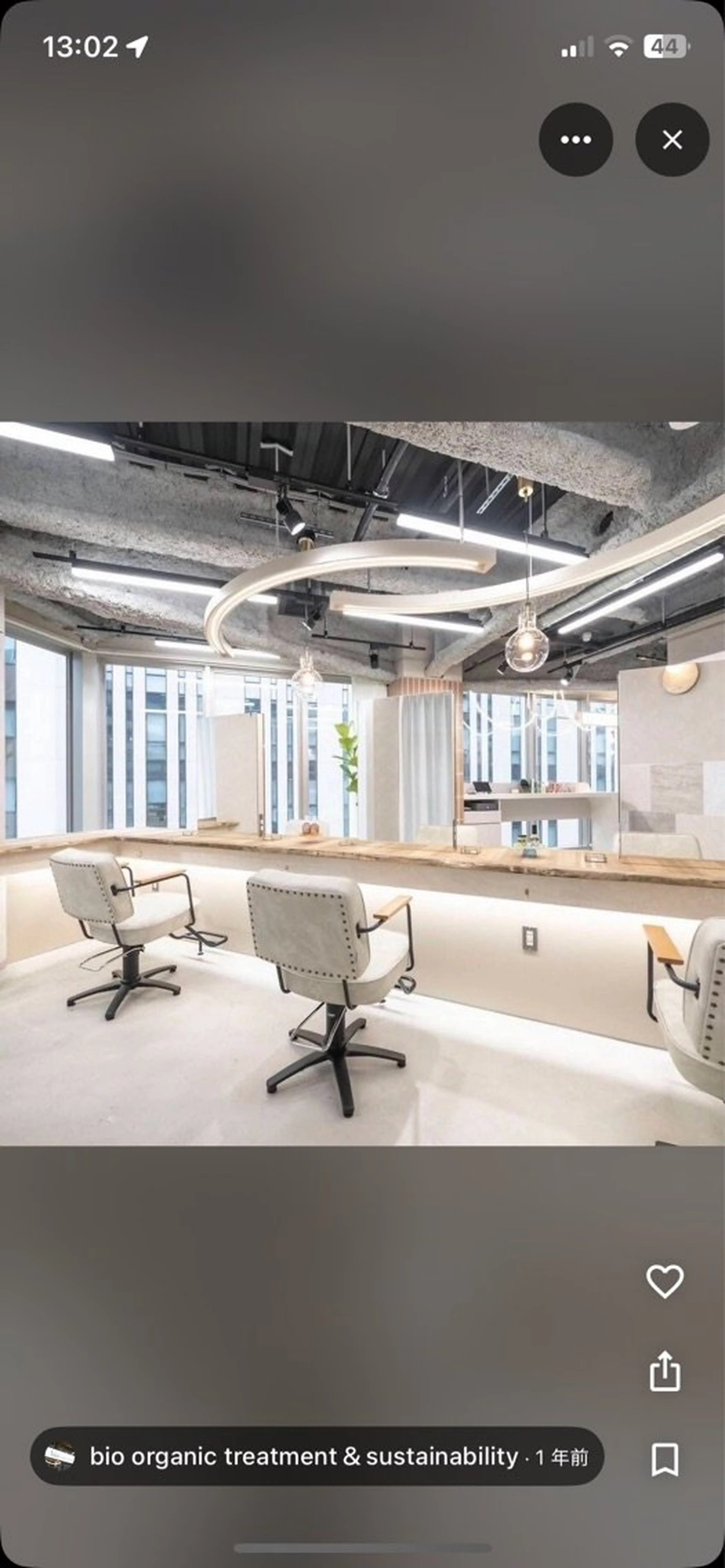 CLUTCH bio 博多駅前の内観・外観2