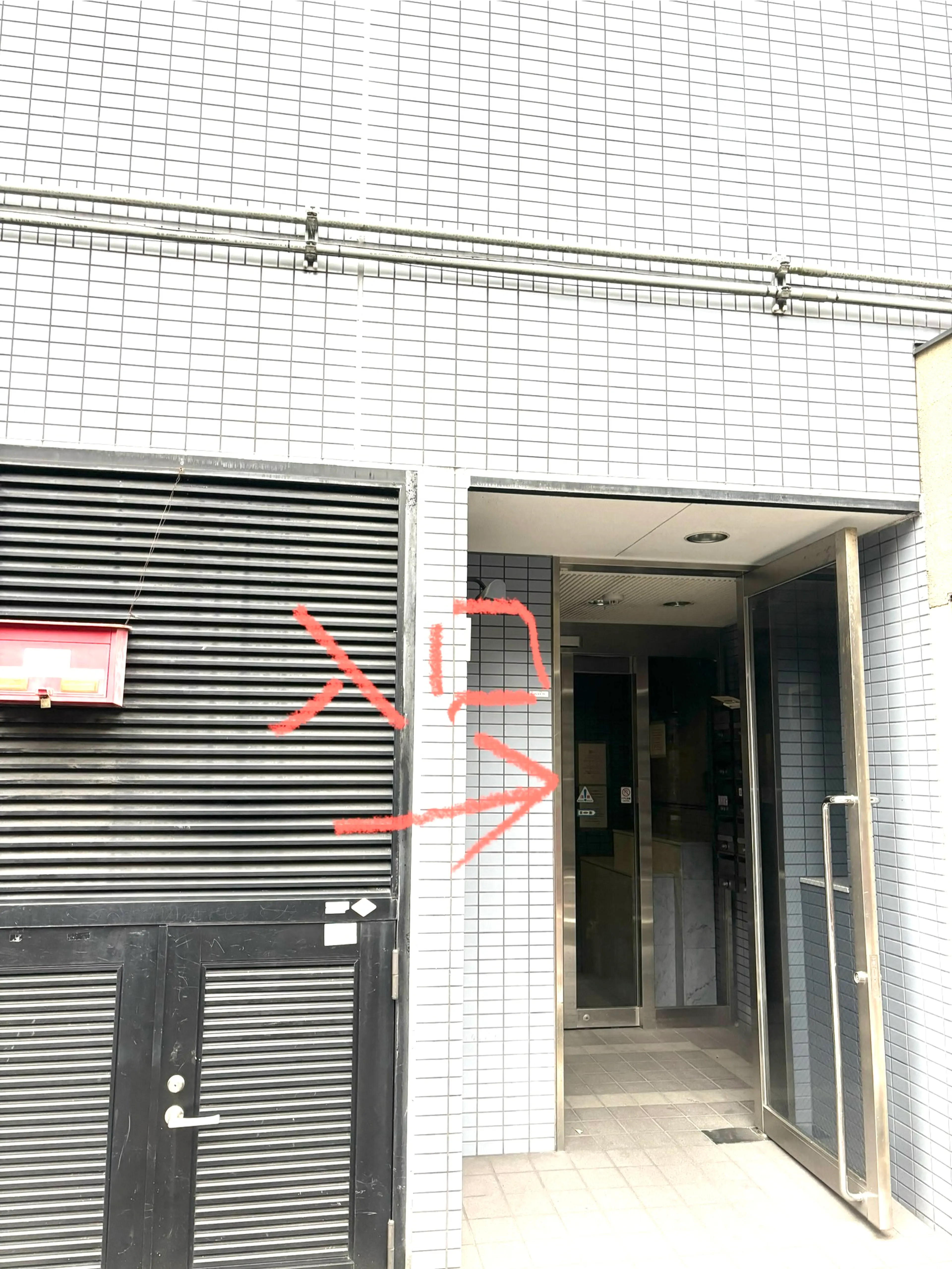 Su.Naillandの内観・外観3