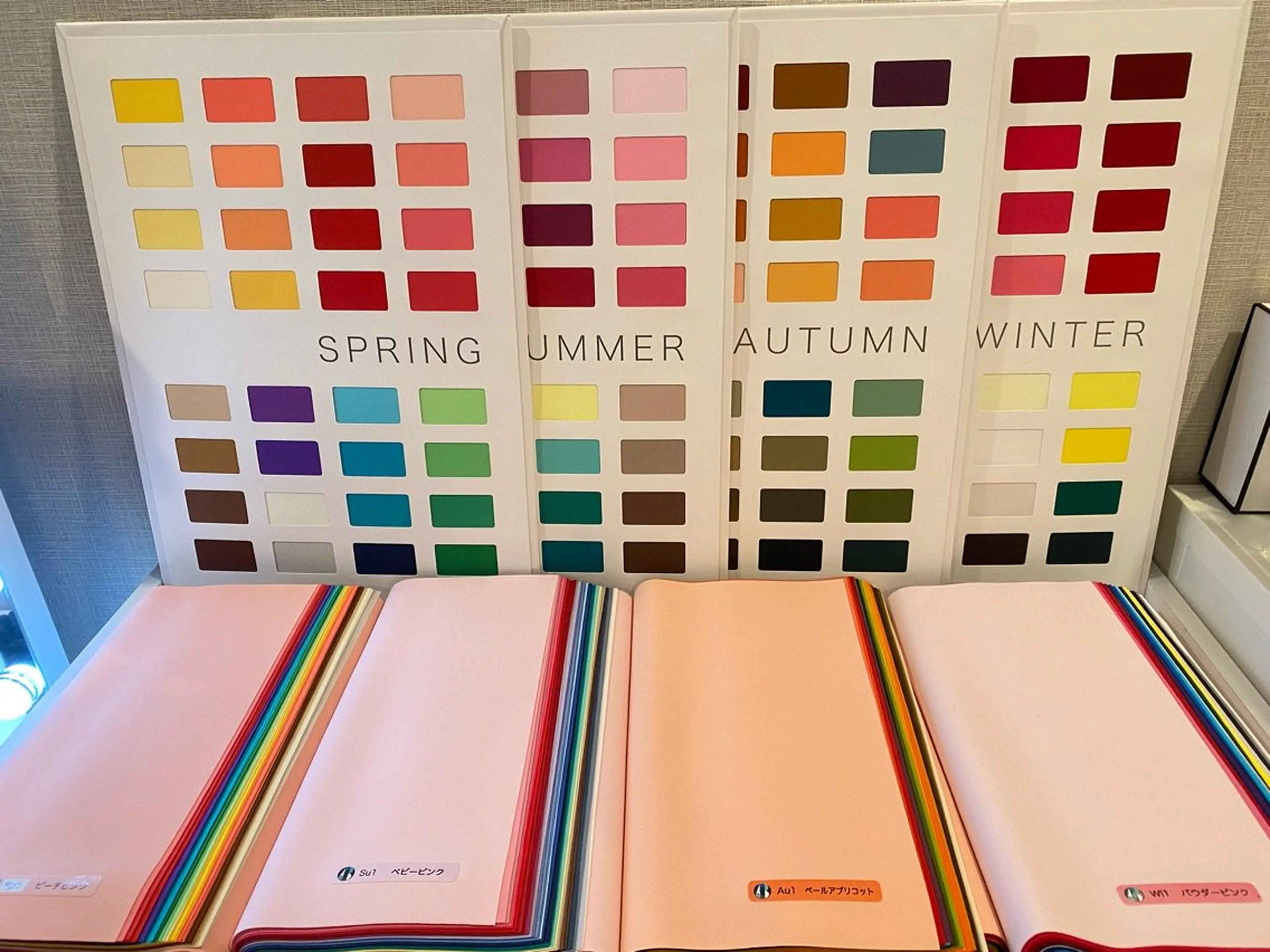 Indigoの内観・外観2