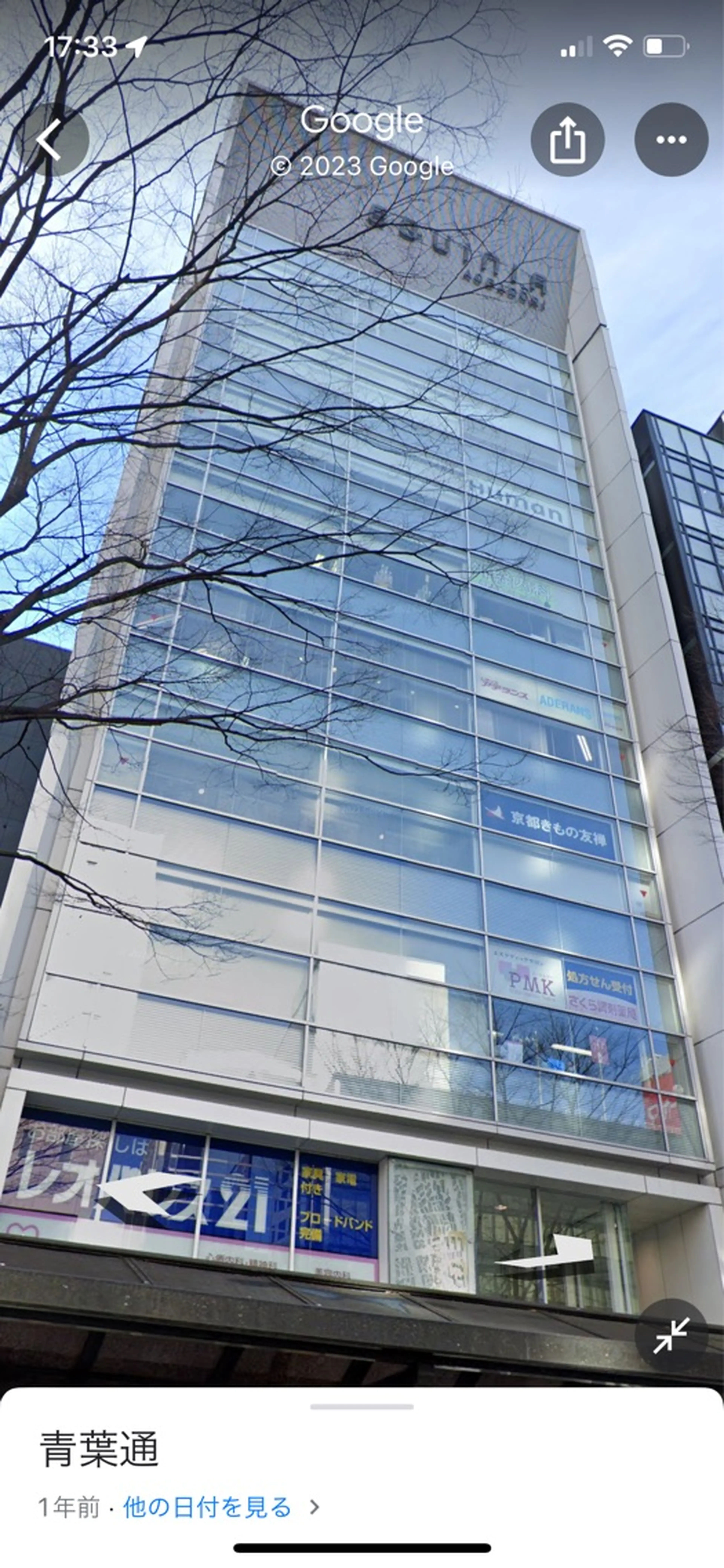 concept of  Cle'の内観・外観2