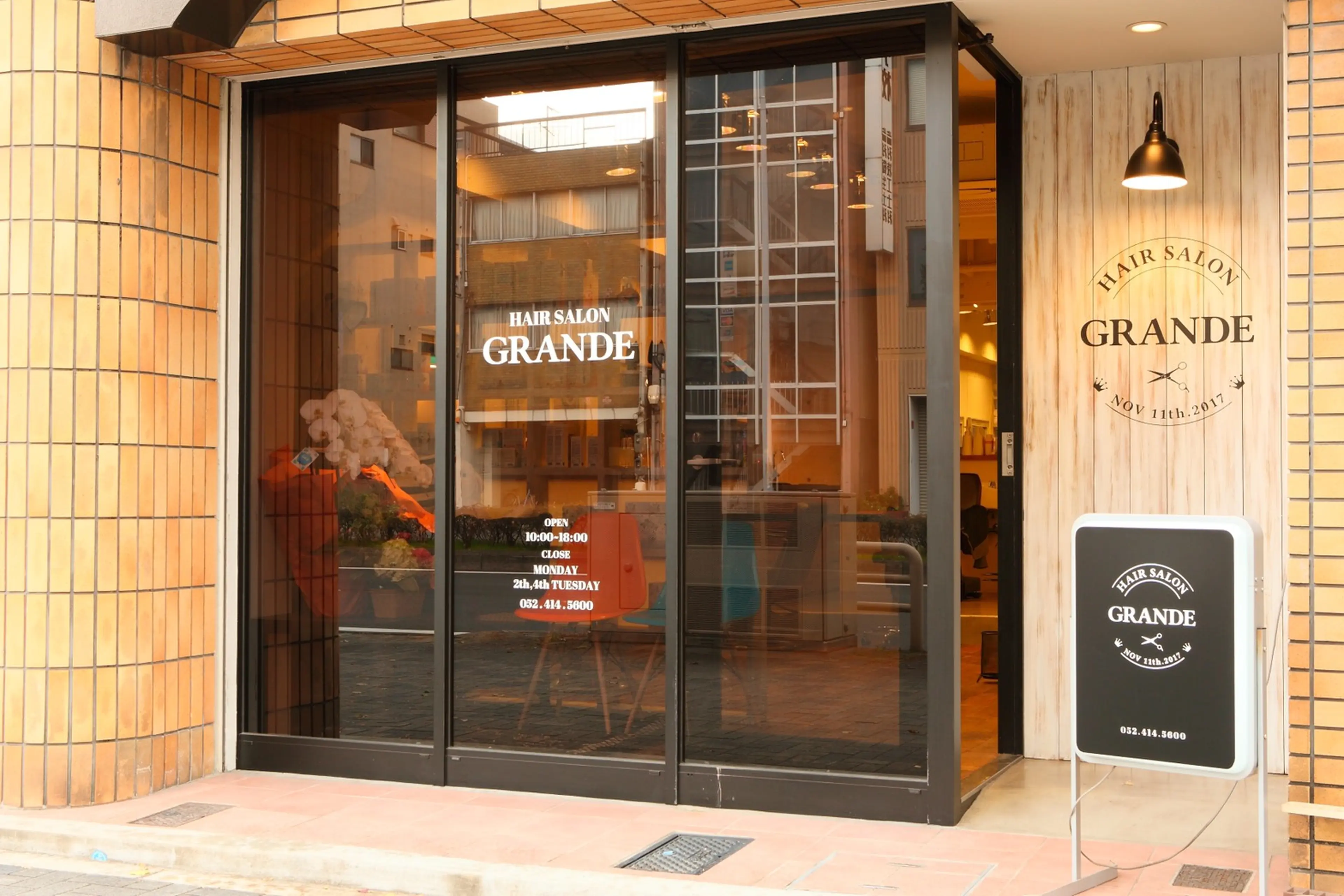 Hair Salon GRANDEの内観・外観2