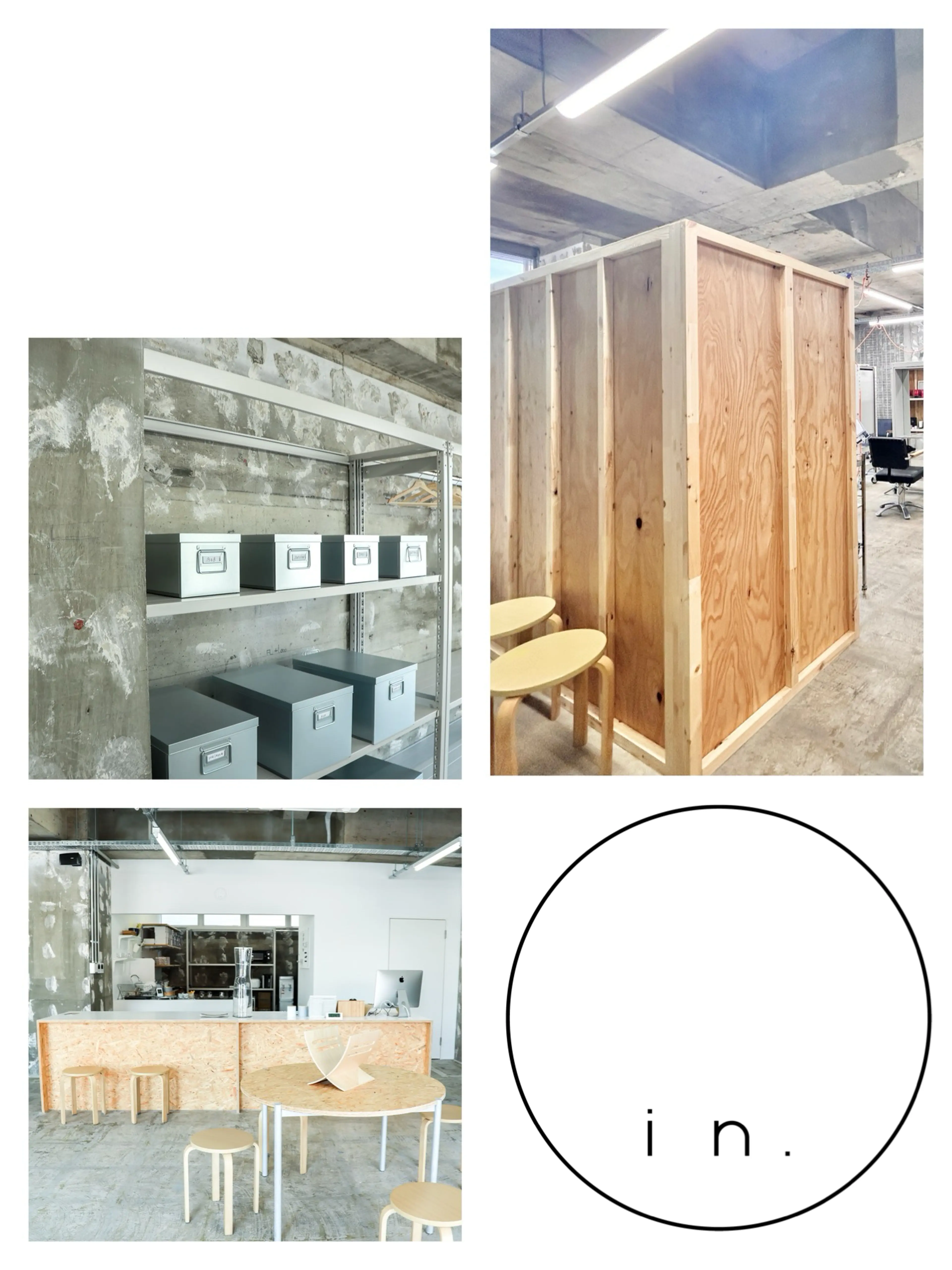 in./インの内観・外観2