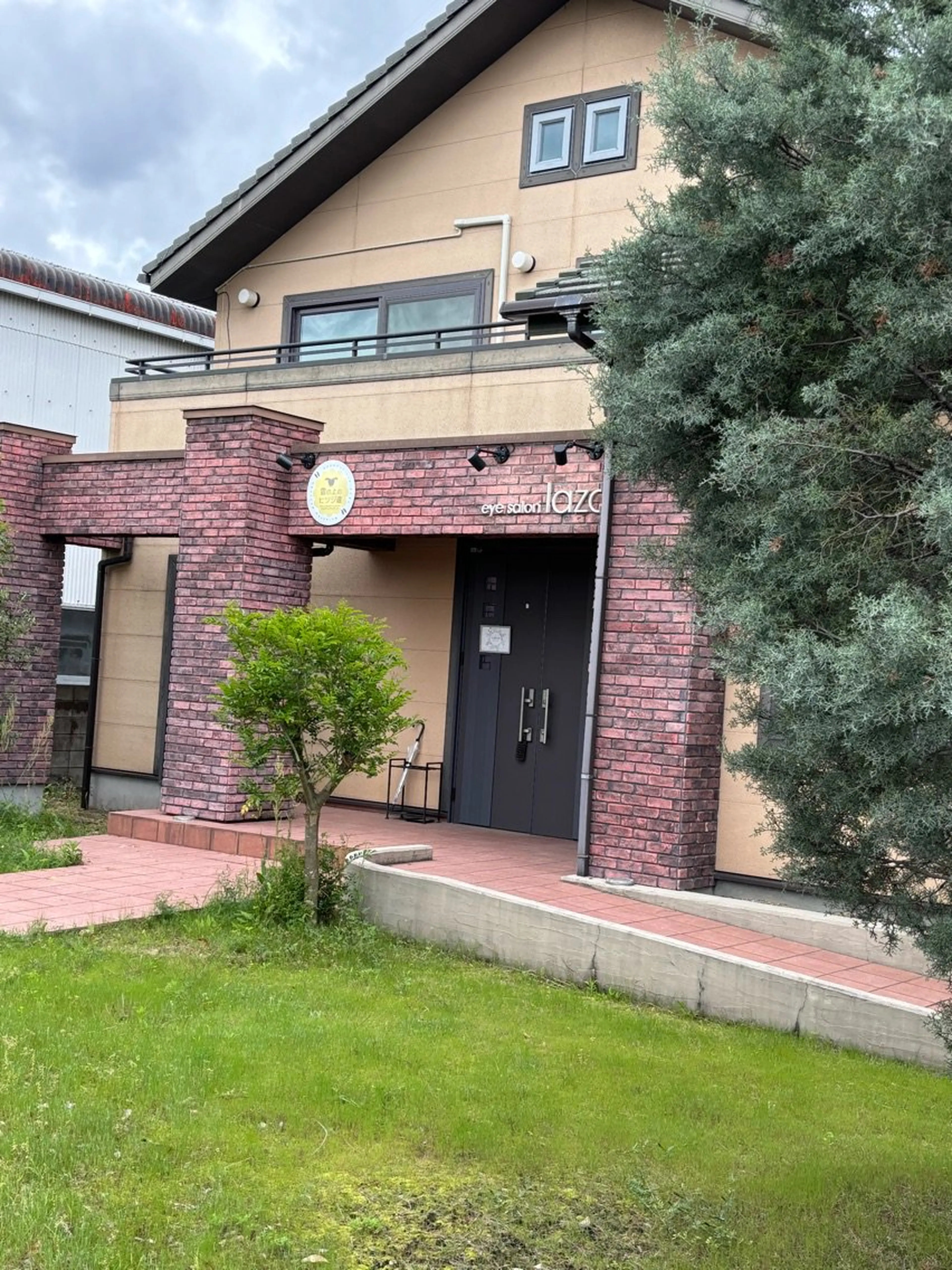 雲の上のヒツジ達久米店の内観・外観2