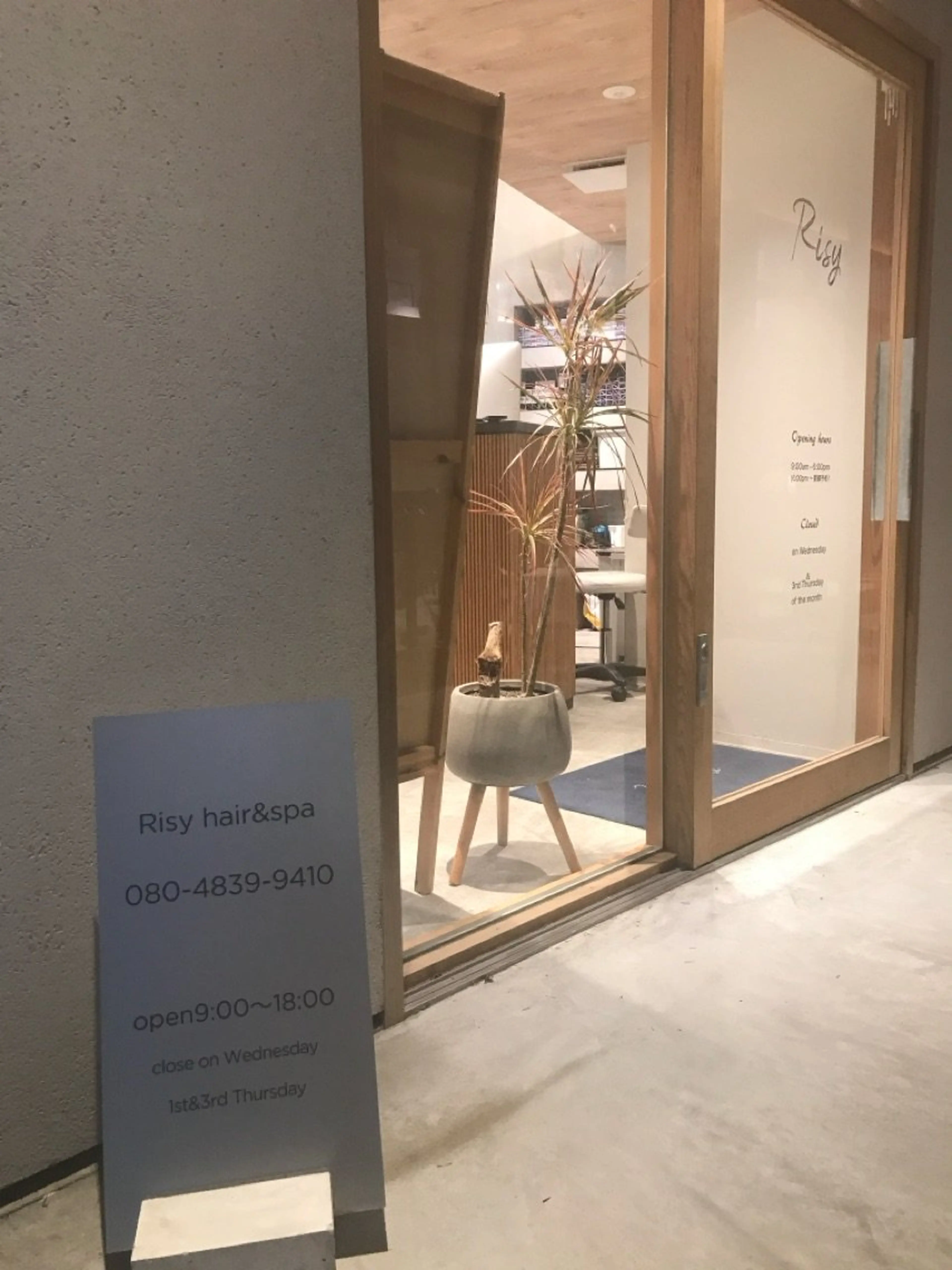 Risyの内観・外観1