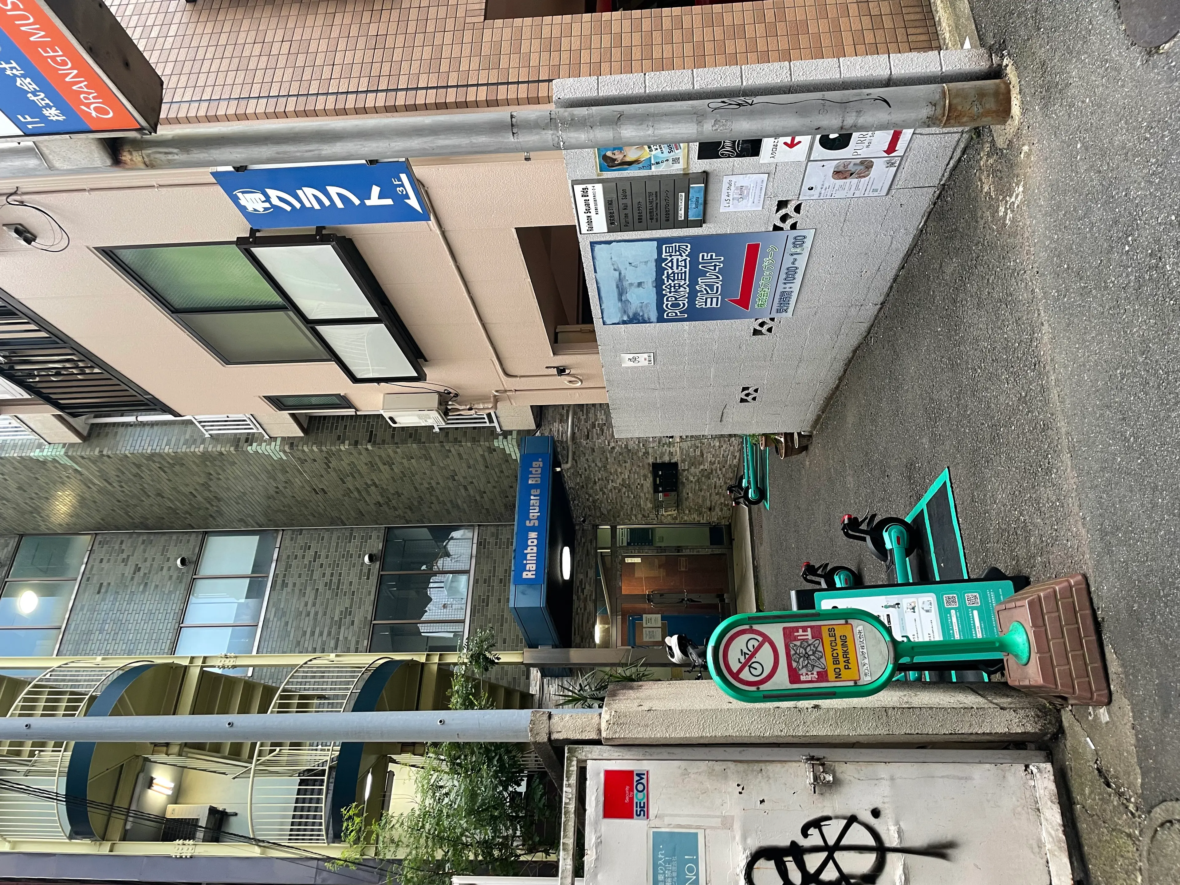 Purrime Nail Salonの内観・外観2