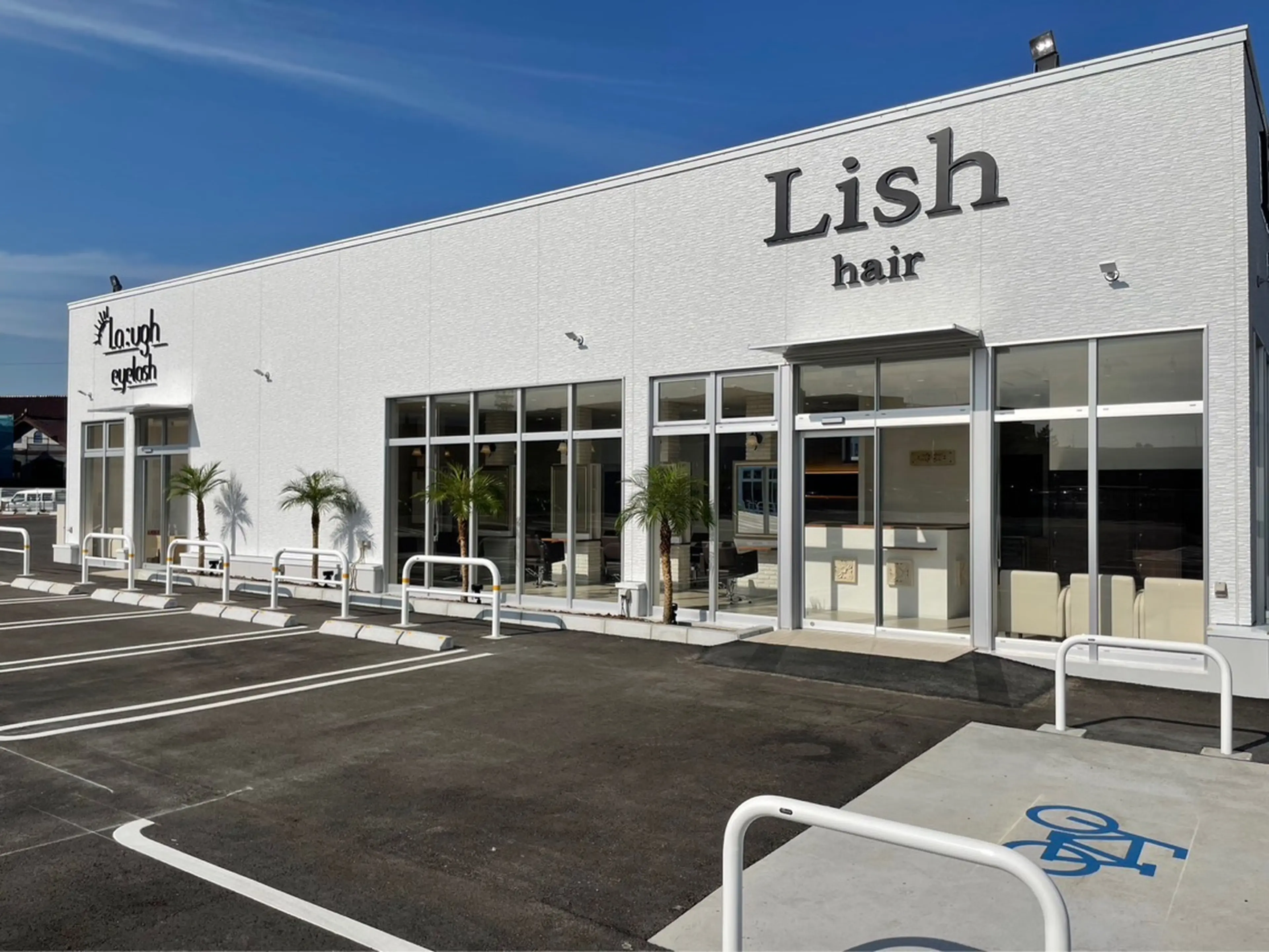 Lish市原店の内観・外観2