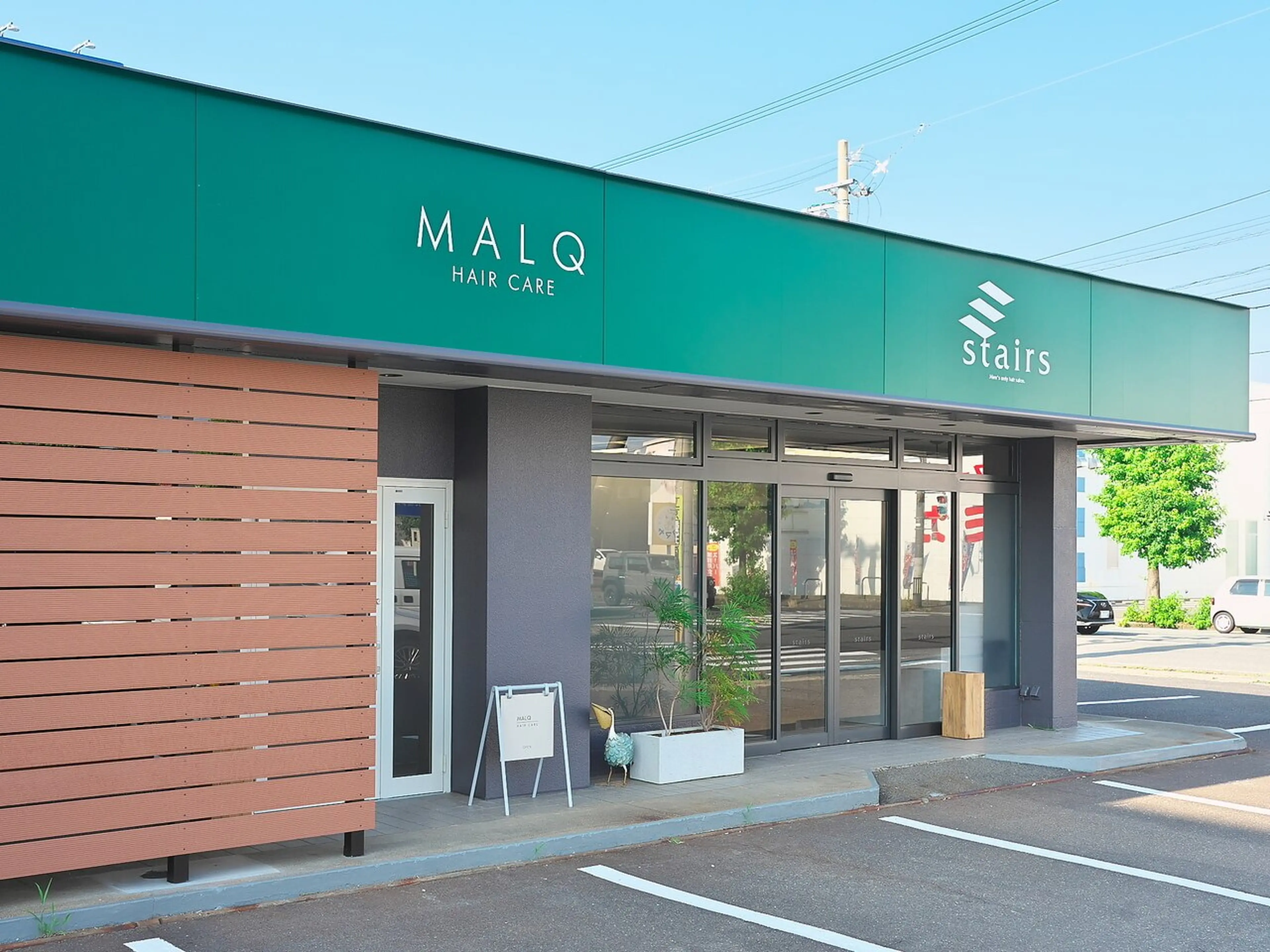 MALQ HAIR CAREの内観・外観1