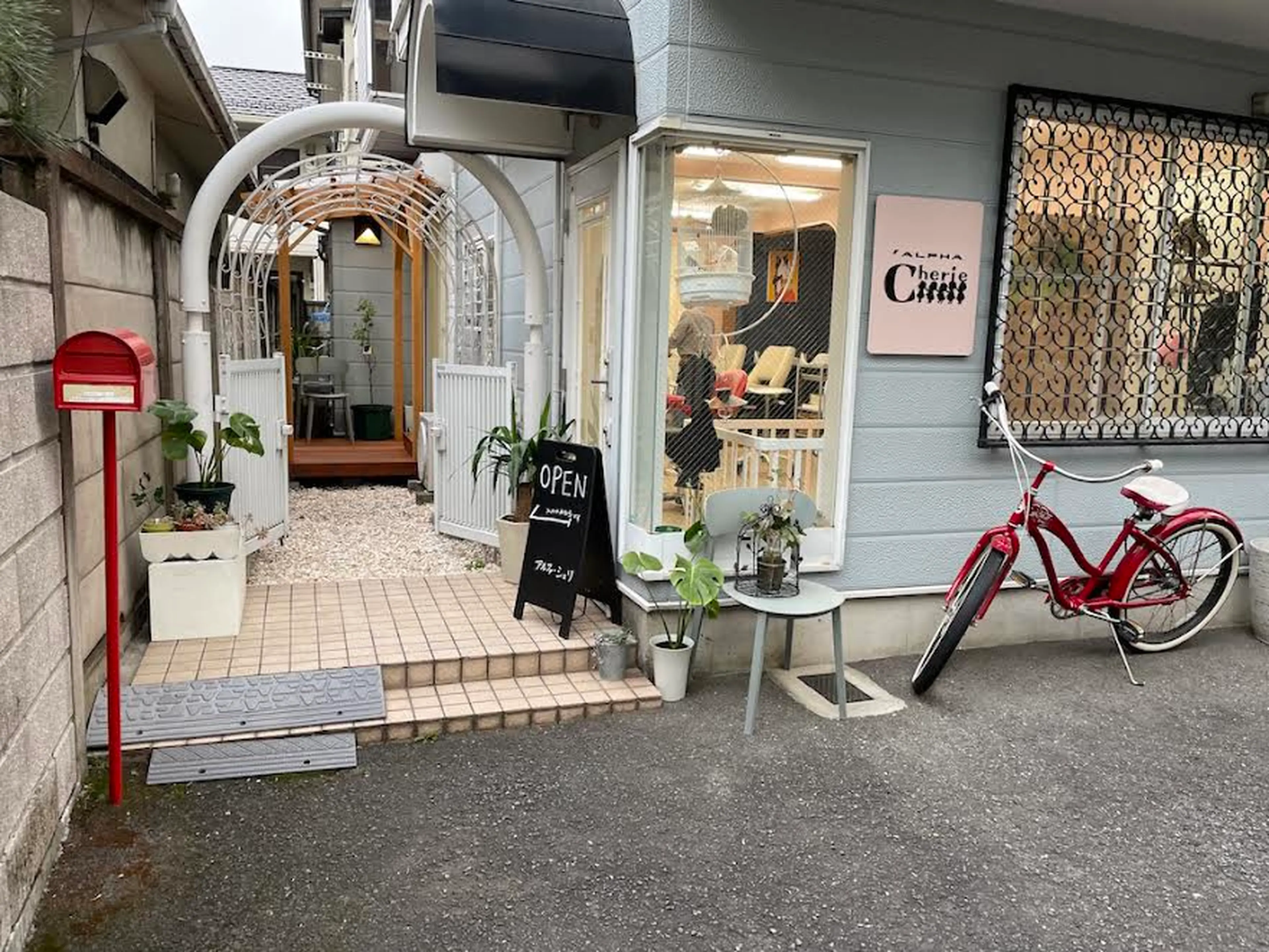 ALPHA Cherieの内観・外観1
