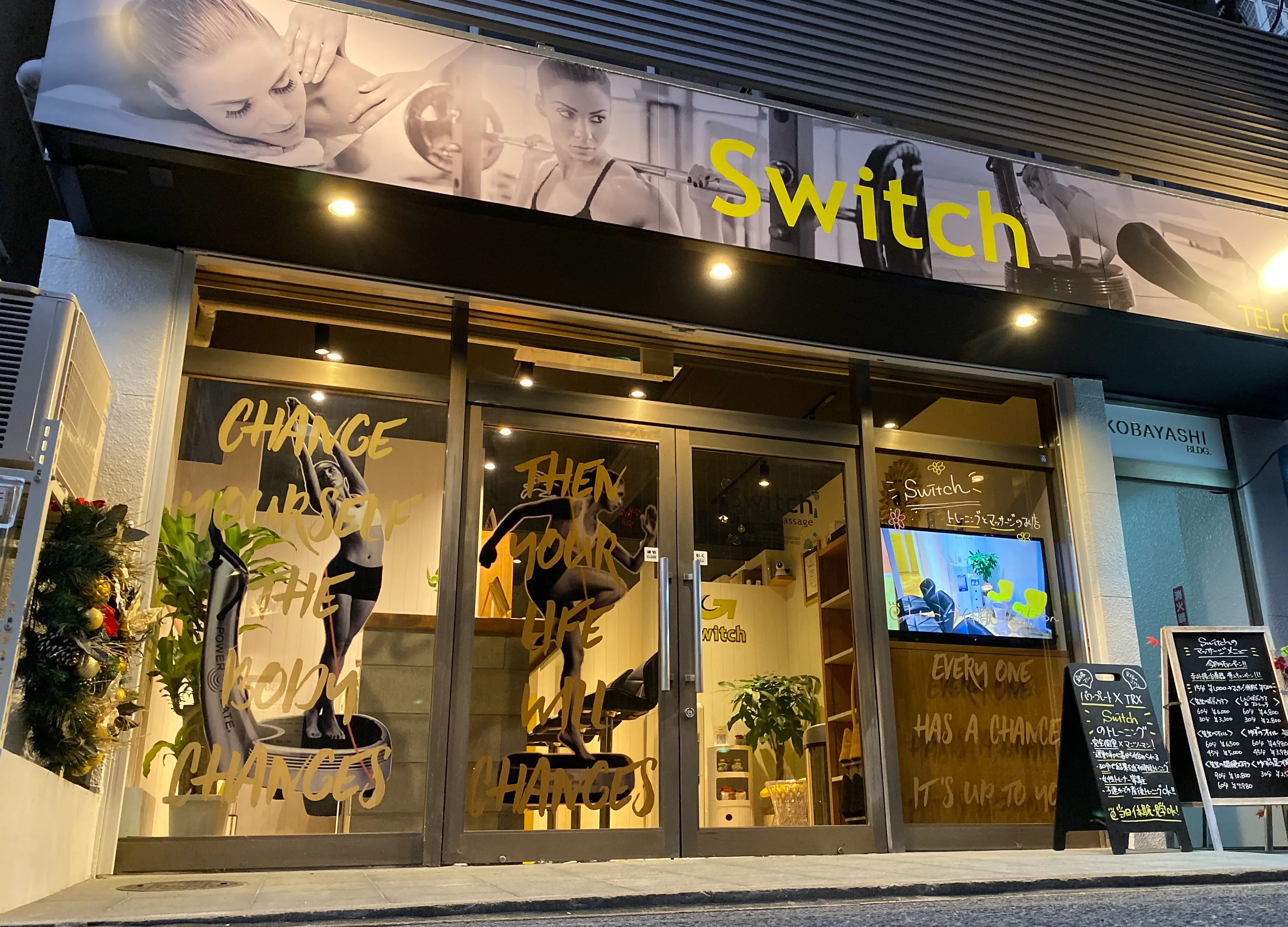 Switchの内観・外観1