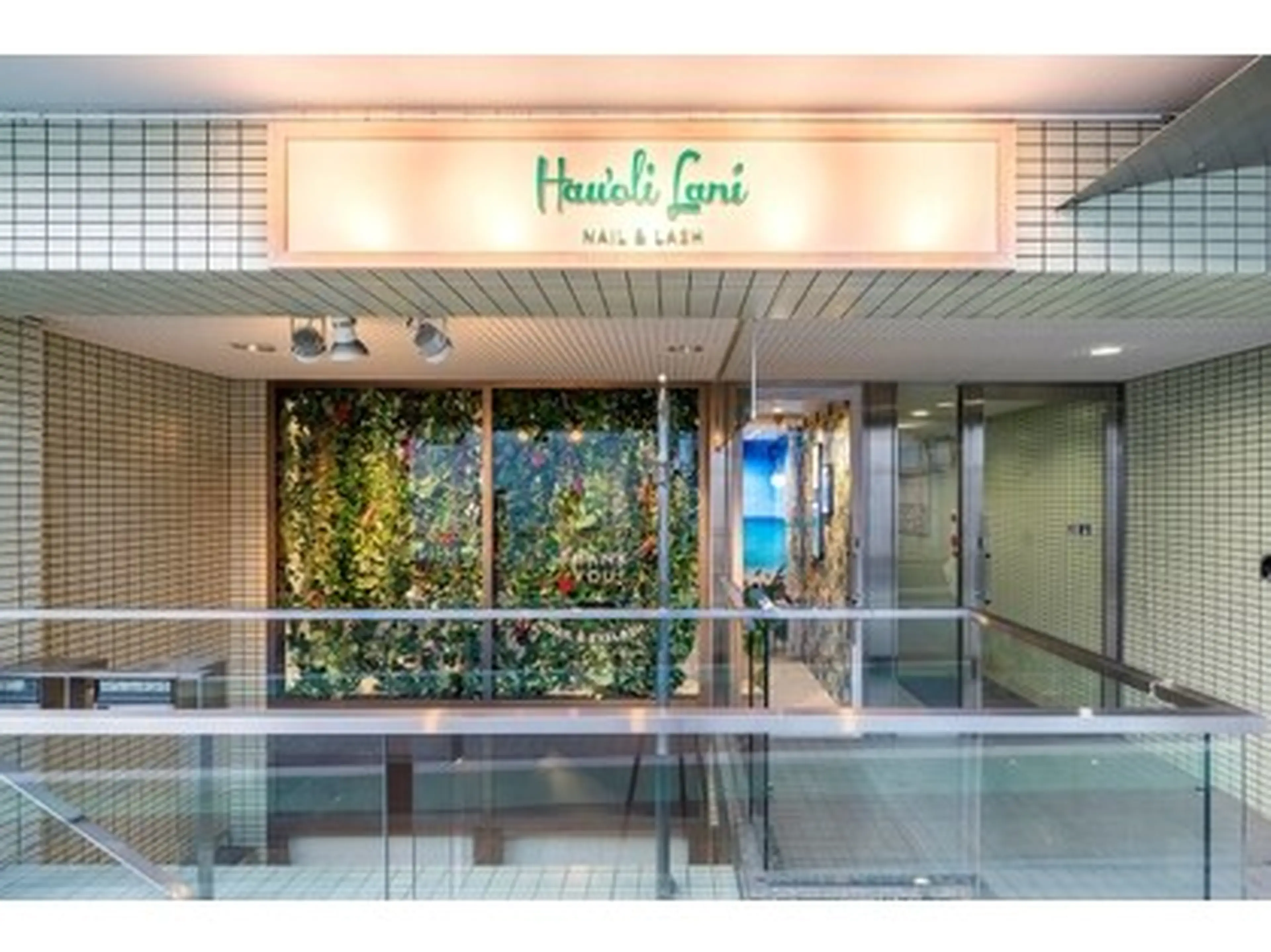 Hau’oli Lani  自由が丘店の内観・外観2