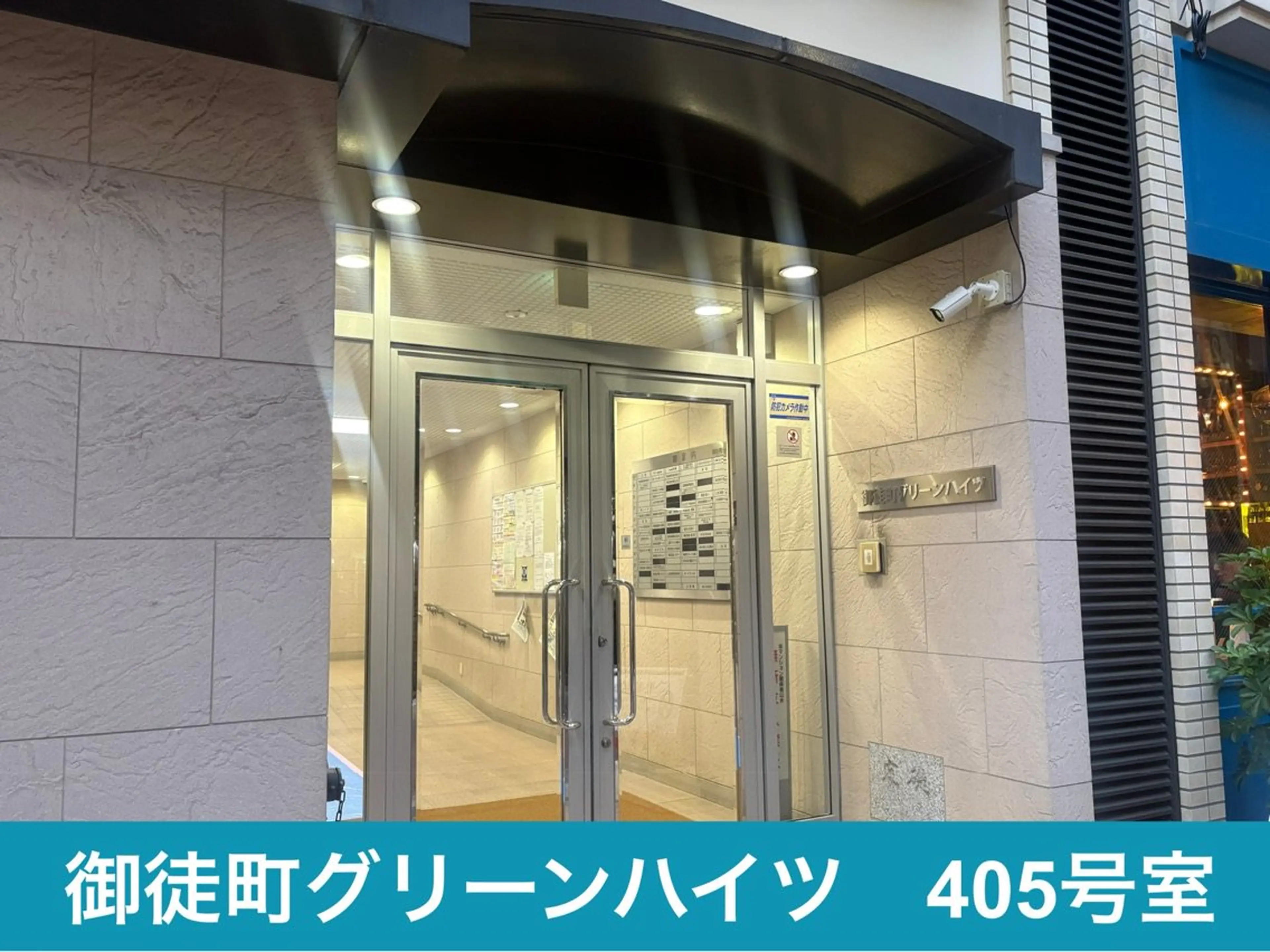 M FLOAT skin salonの内観・外観3