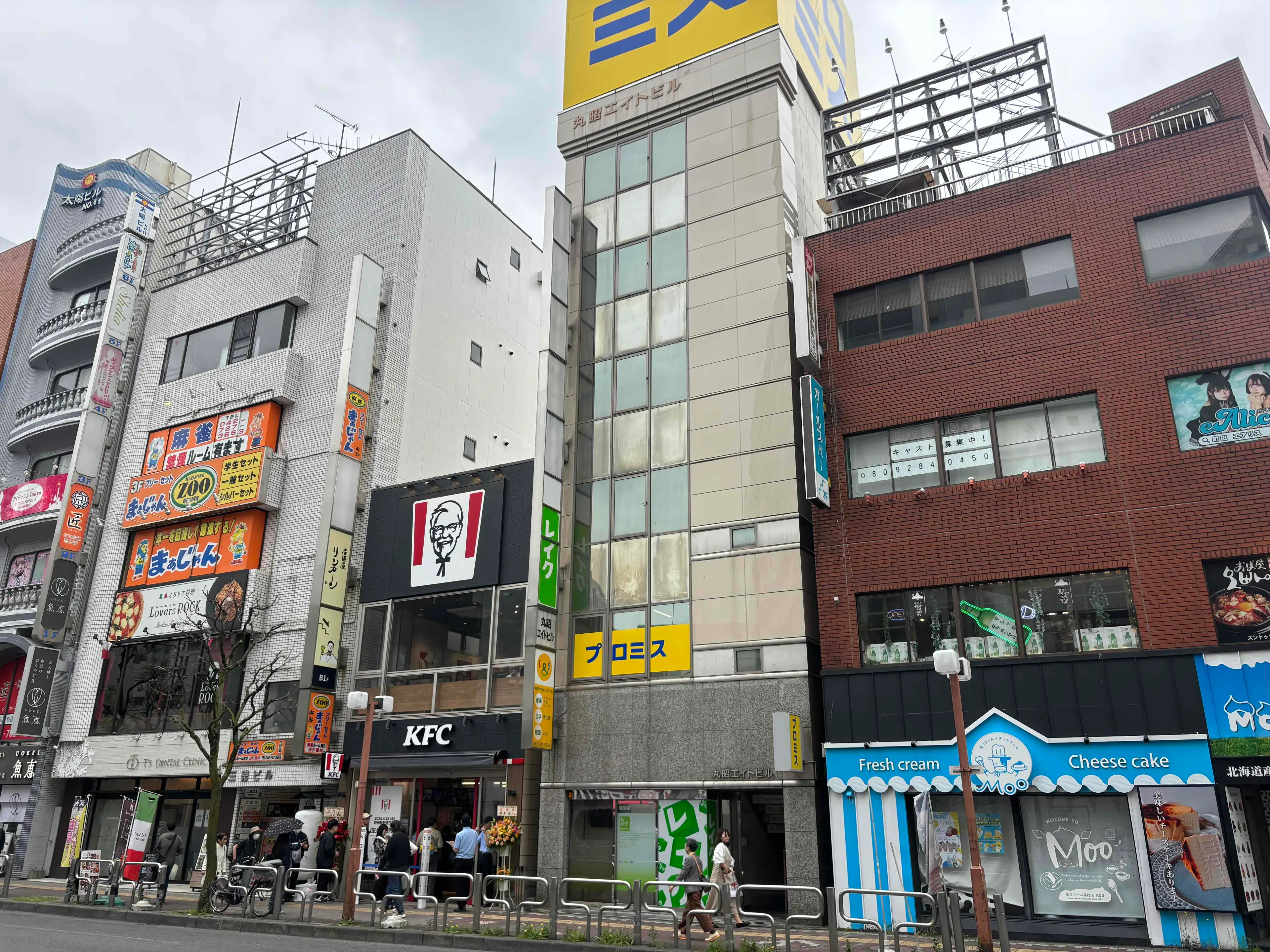 町田バランス整体院の内観・外観3