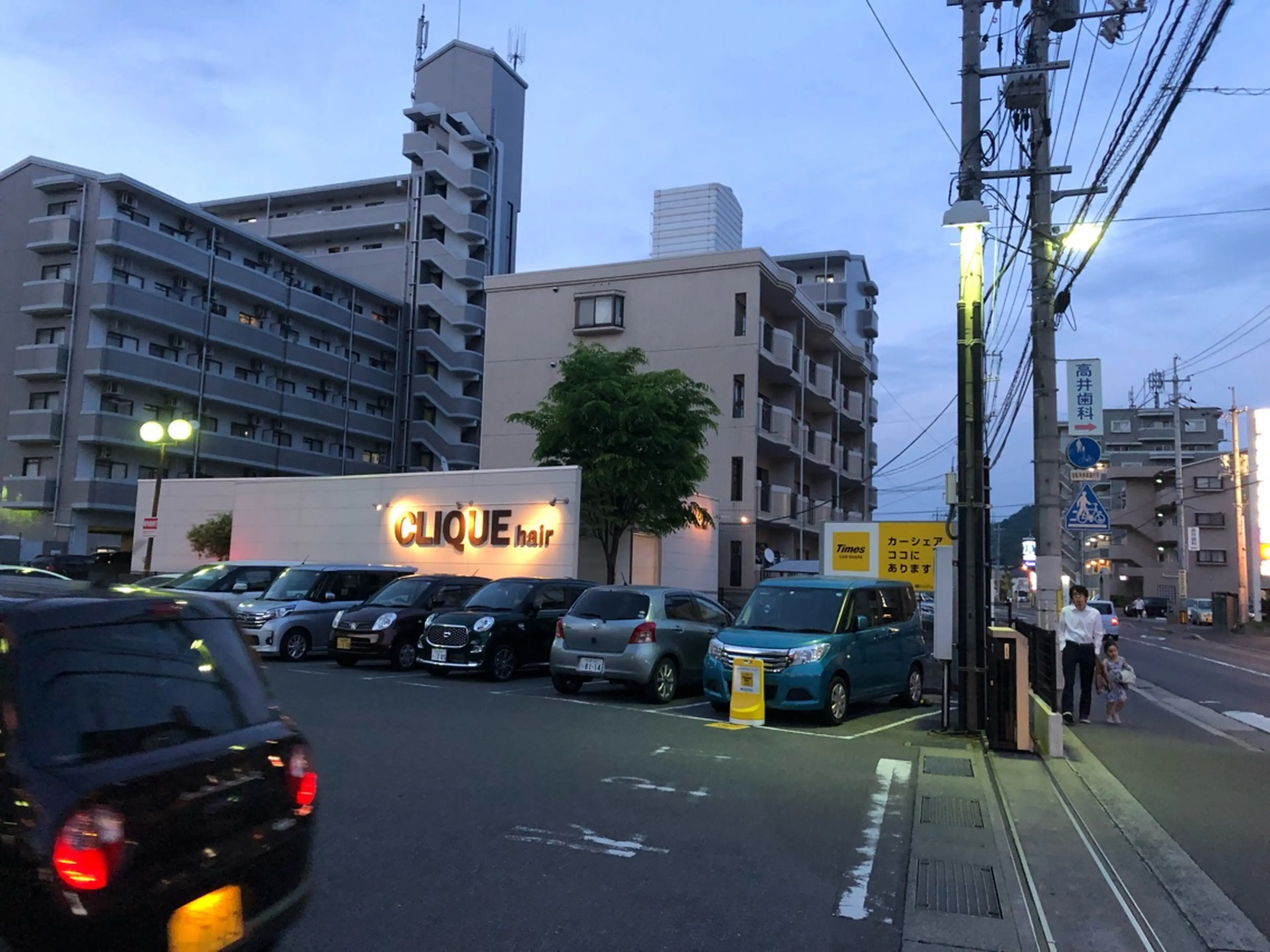 CLIQUE voice hairの内観・外観3