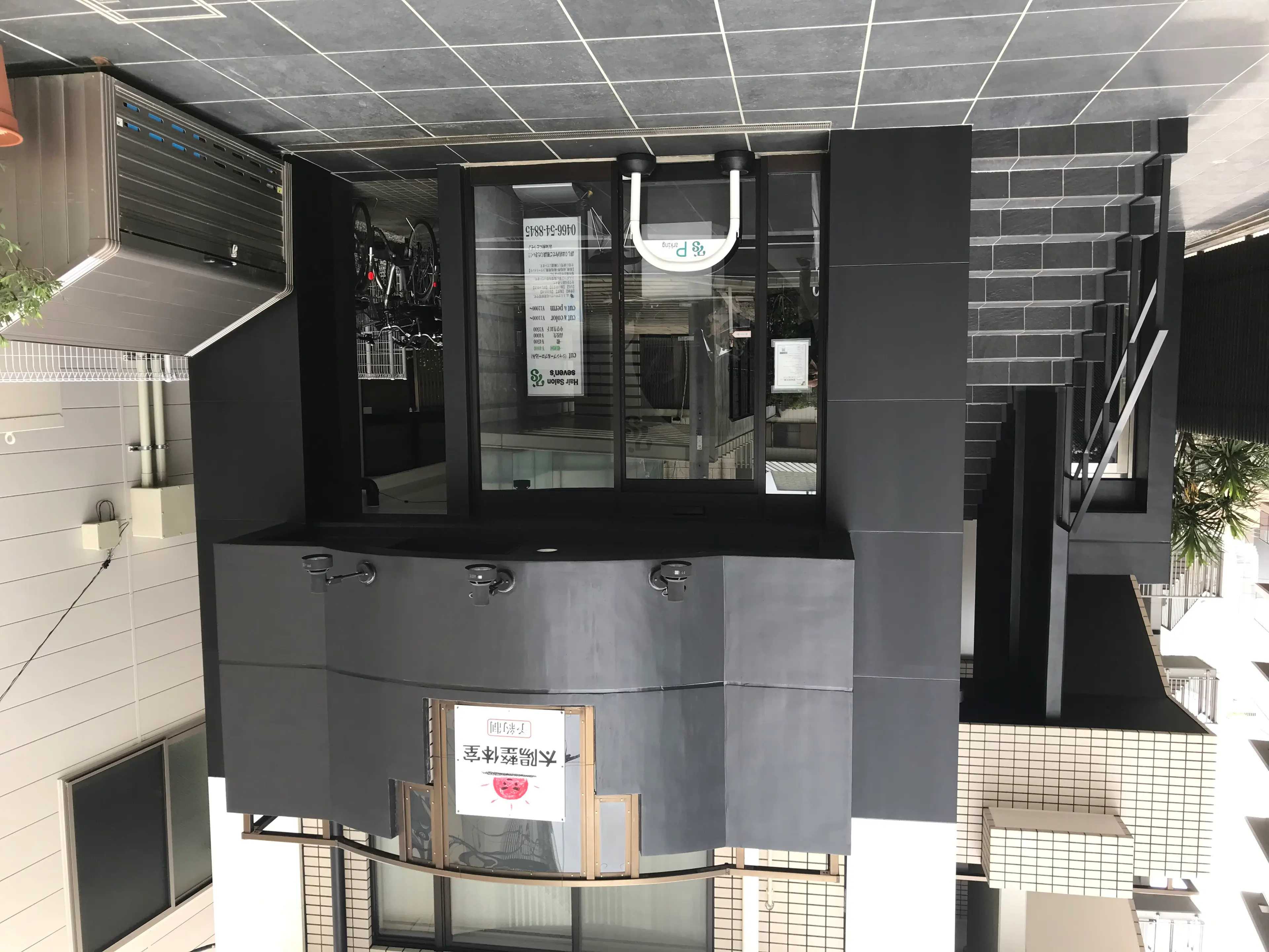 太陽整体室の内観・外観1