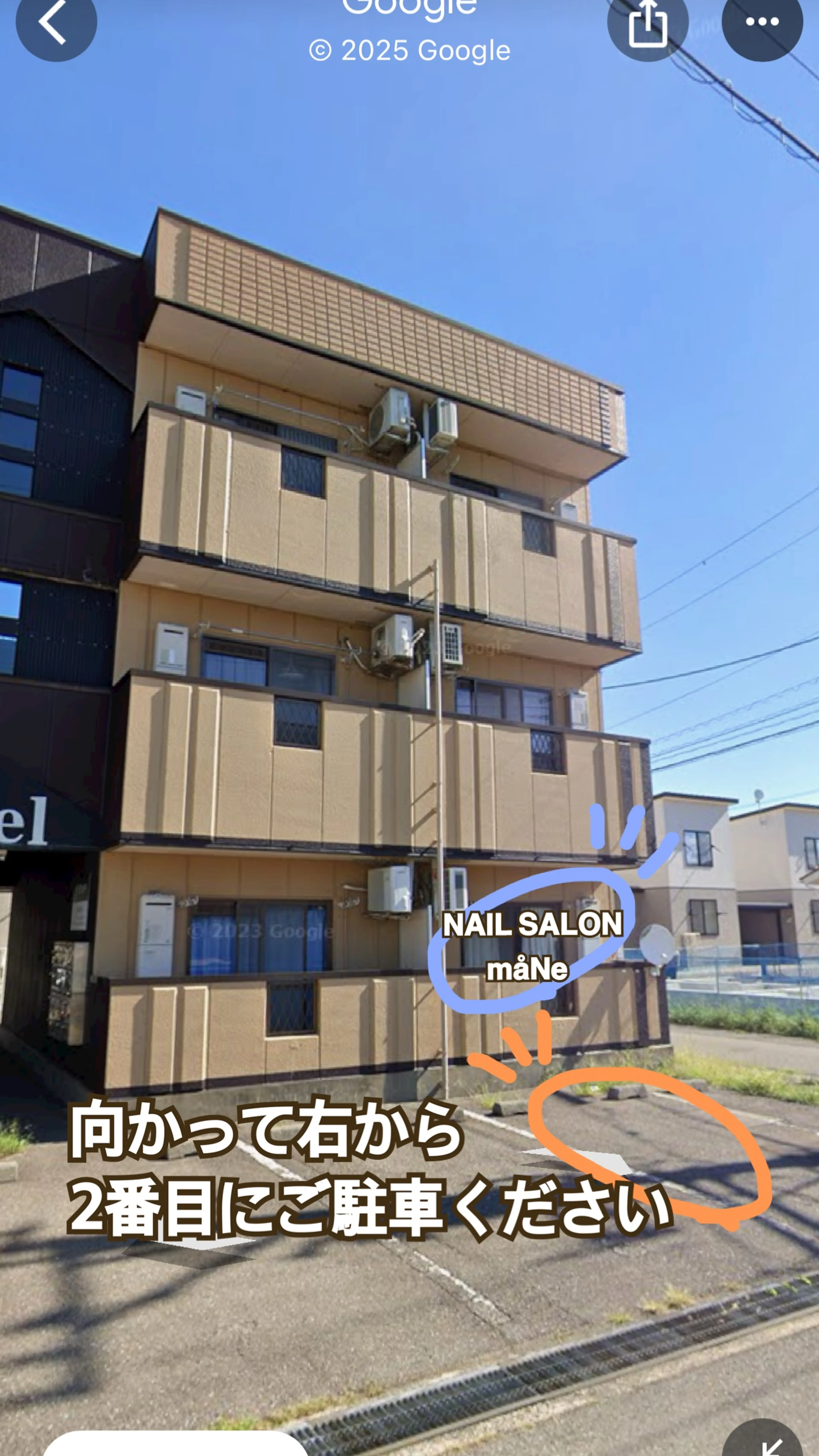 NAIL SALON måNe（モーネ）の内観・外観2