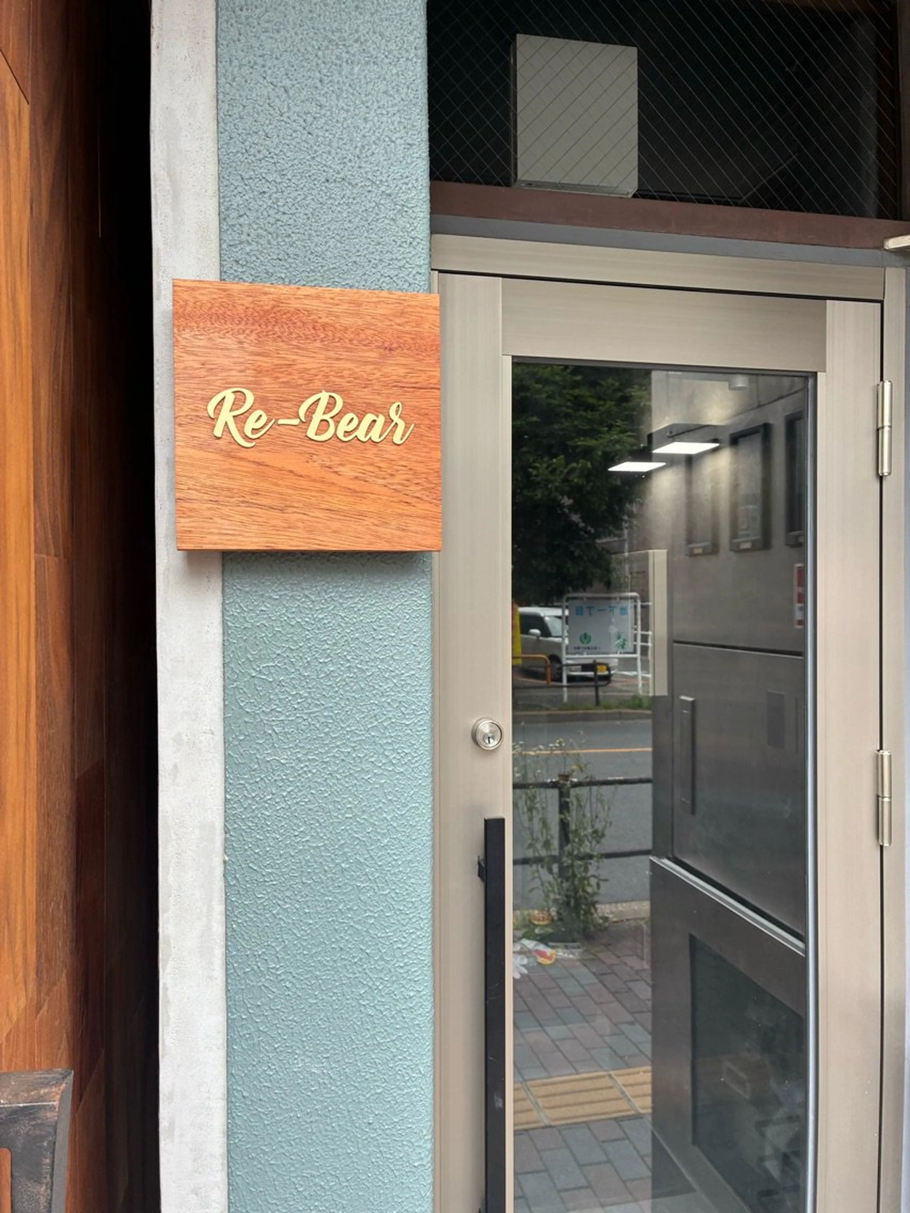 beauty salon Re-Bearの内観・外観1