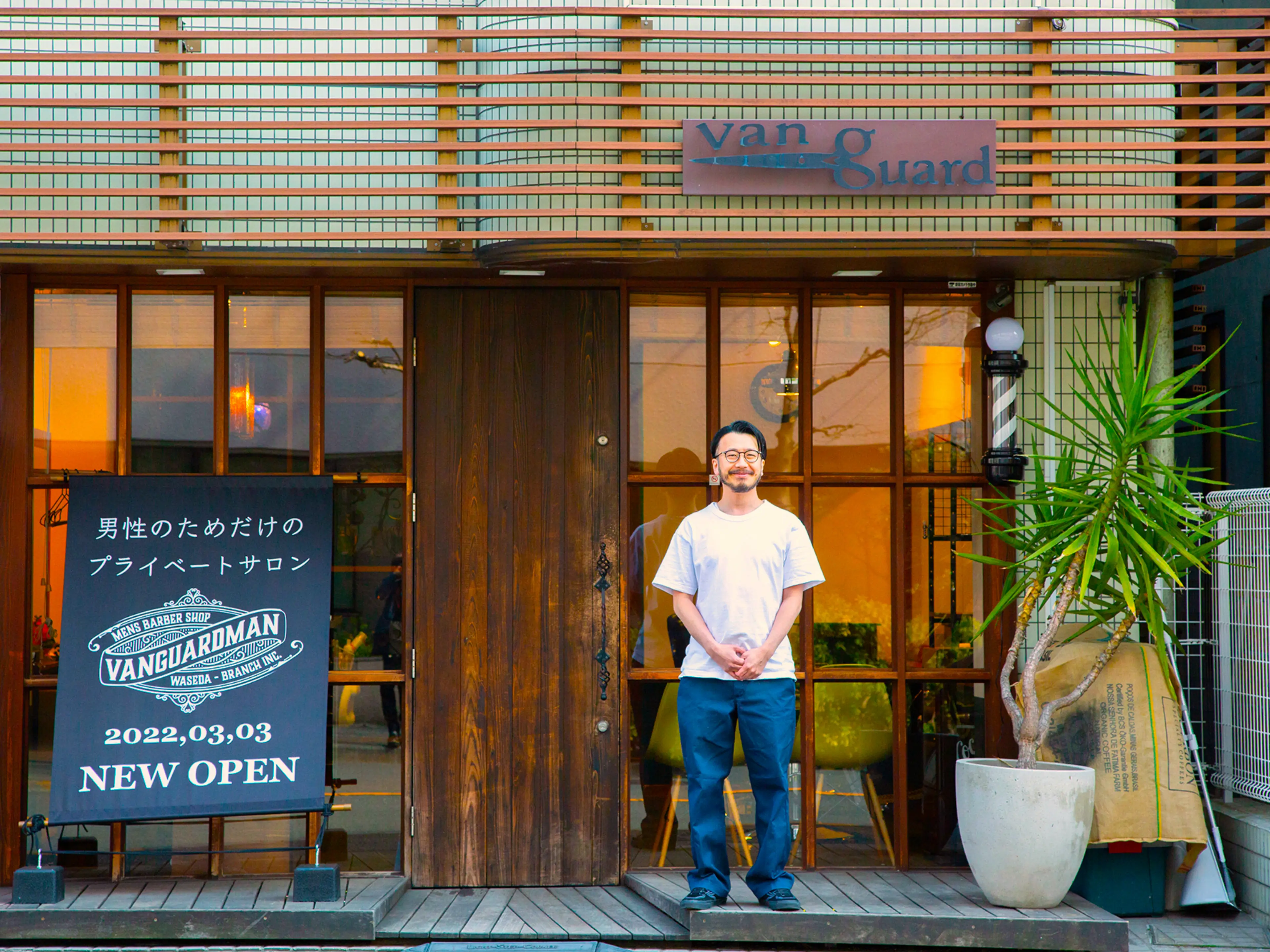 メンズサロン/VANGUARDMAN/早稲田の内観・外観3