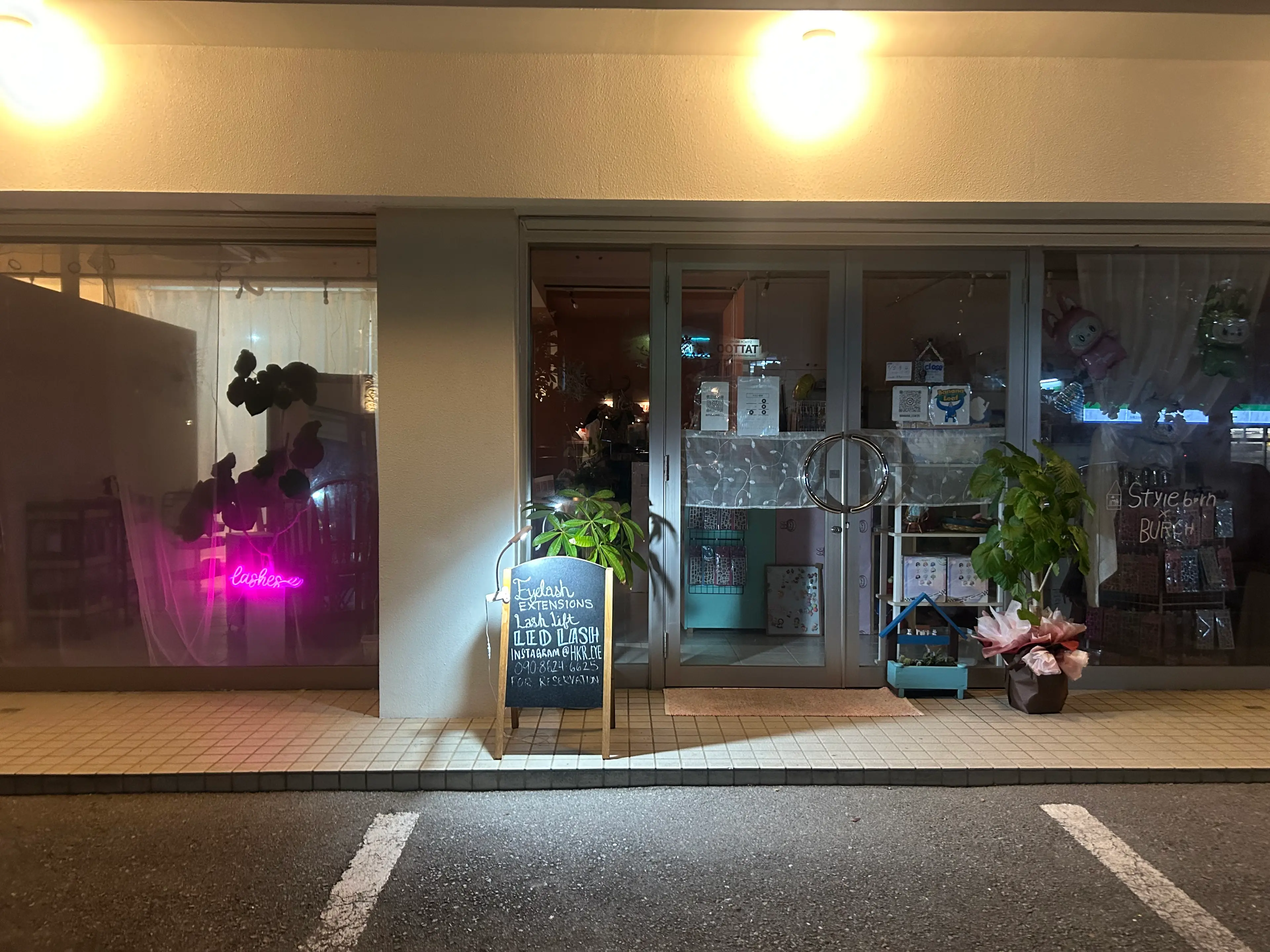 Styleborn×BURCHの内観・外観2