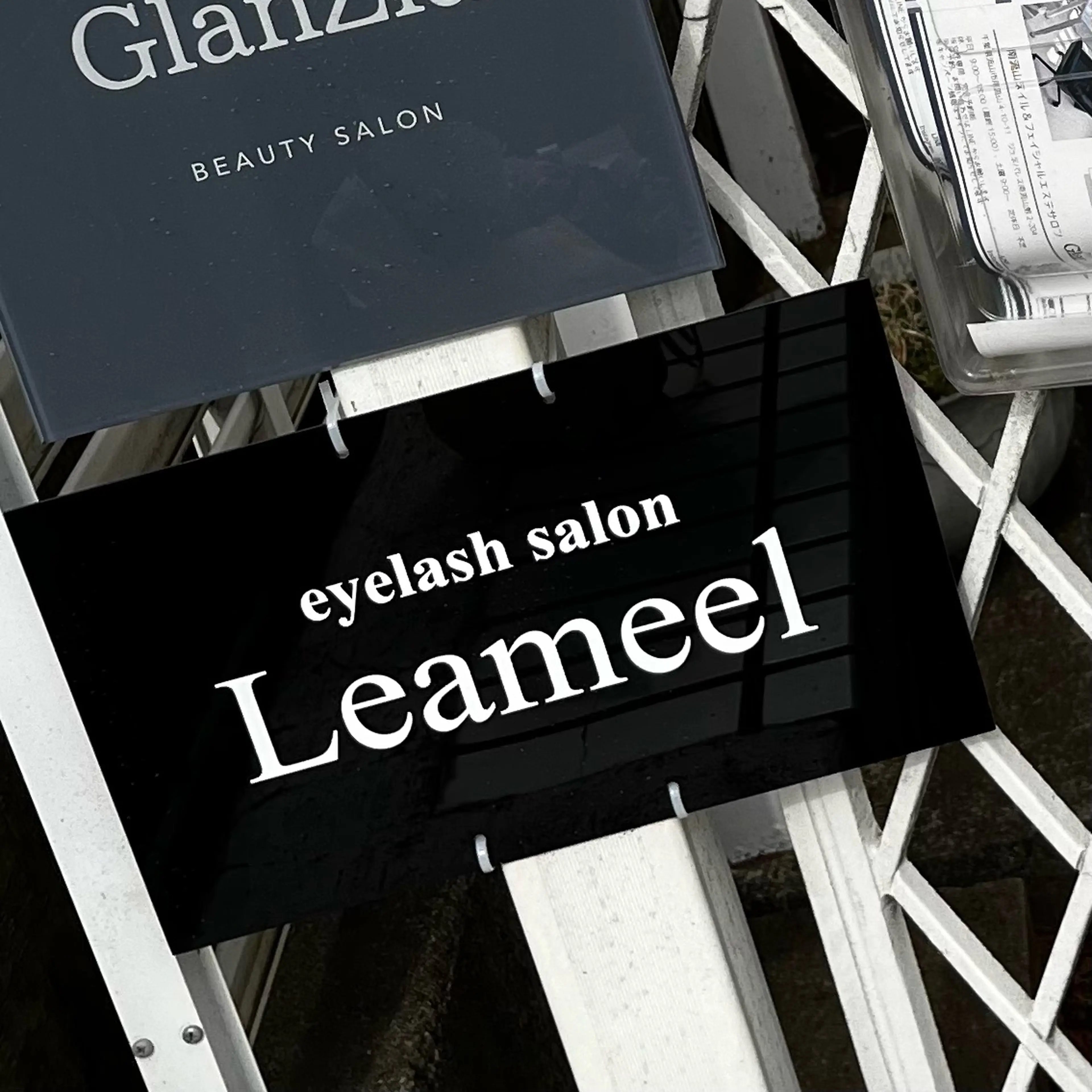 Leameelの内観・外観3